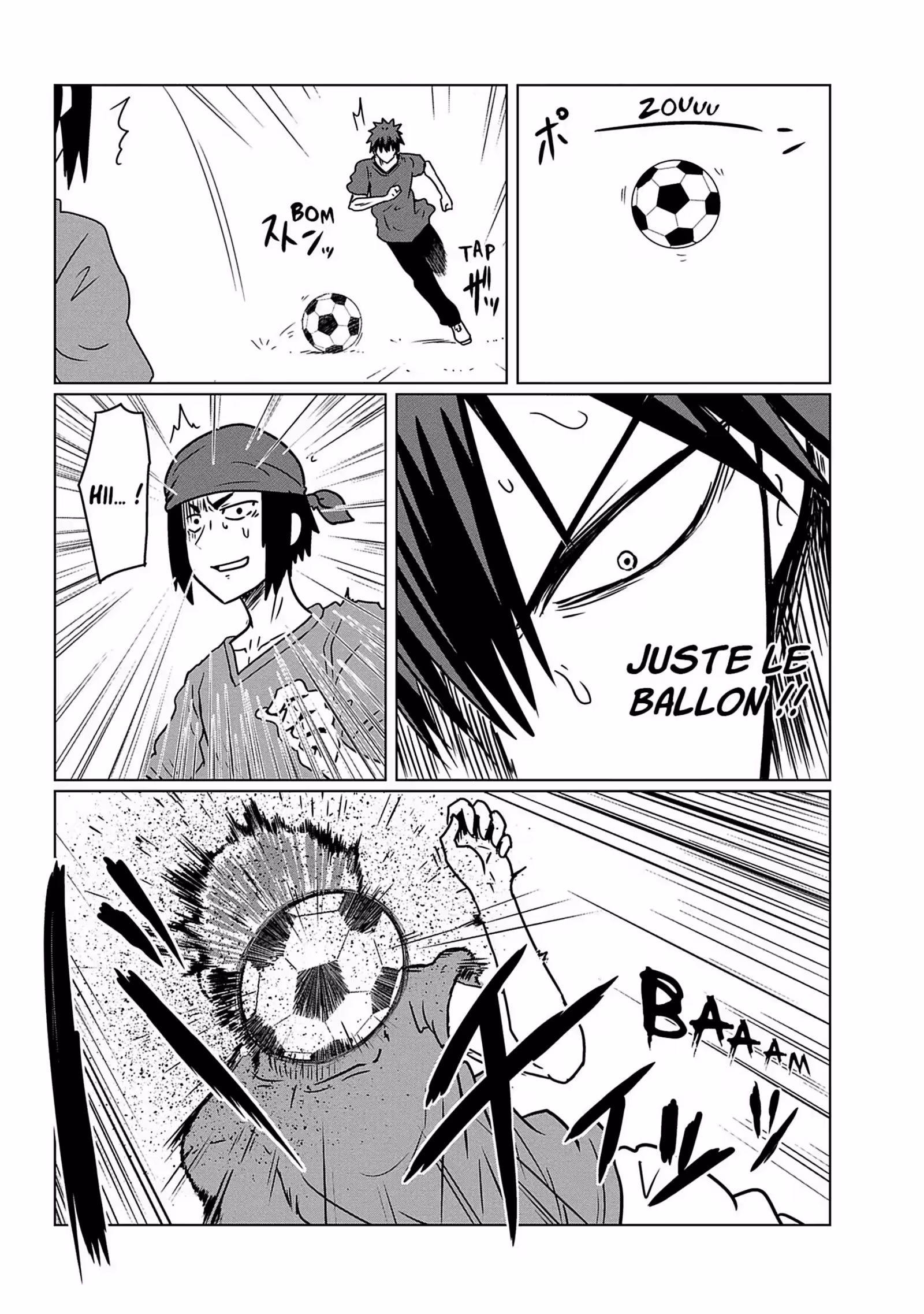 Uzaki-chan Wants to Hang Out! Volume 4 page 43