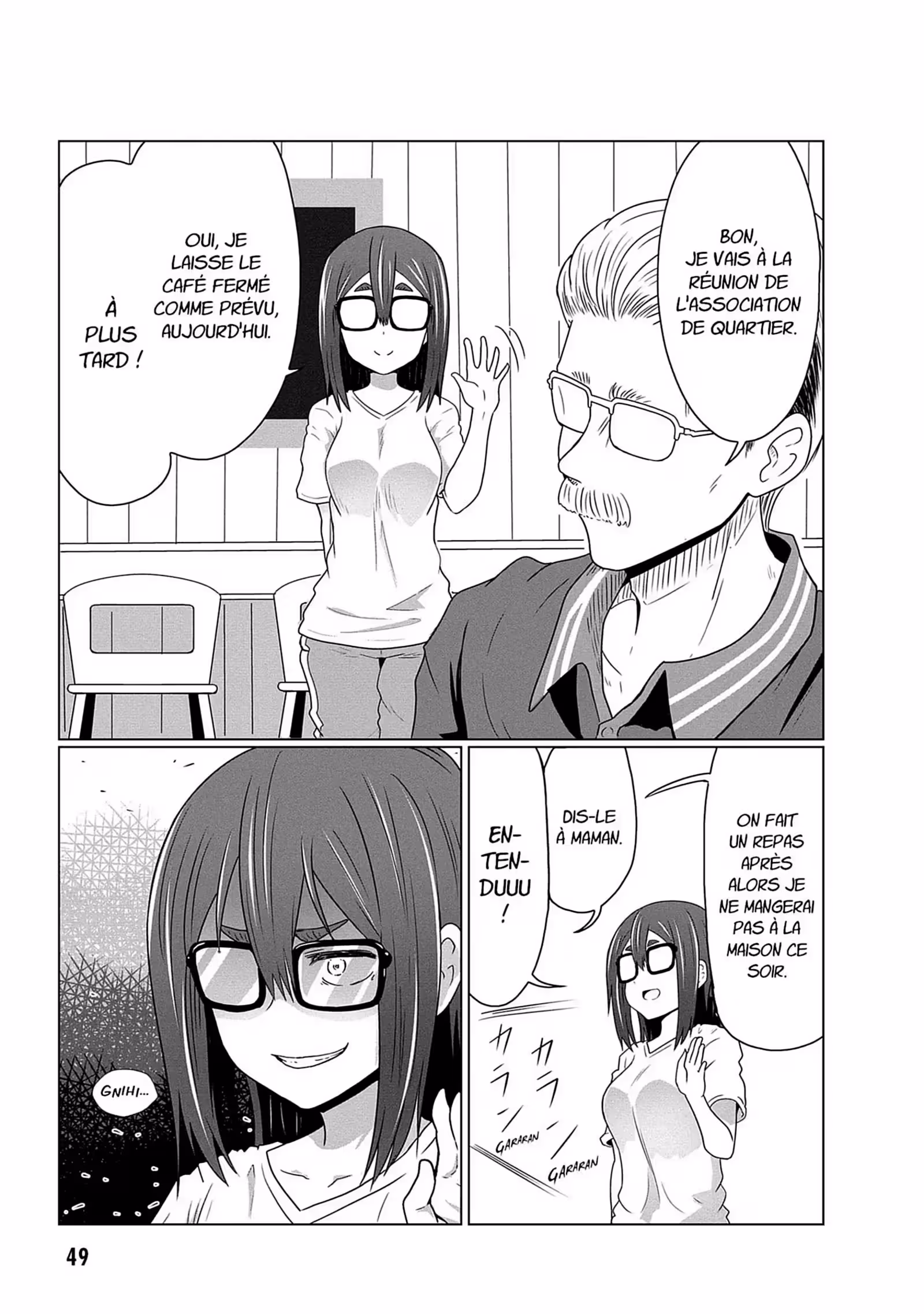 Uzaki-chan Wants to Hang Out! Volume 4 page 48