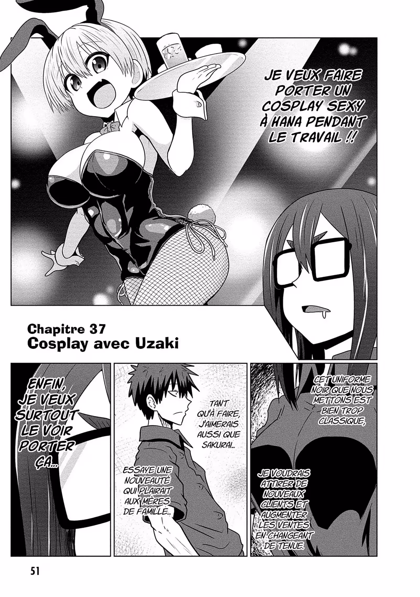 Uzaki-chan Wants to Hang Out! Volume 4 page 50