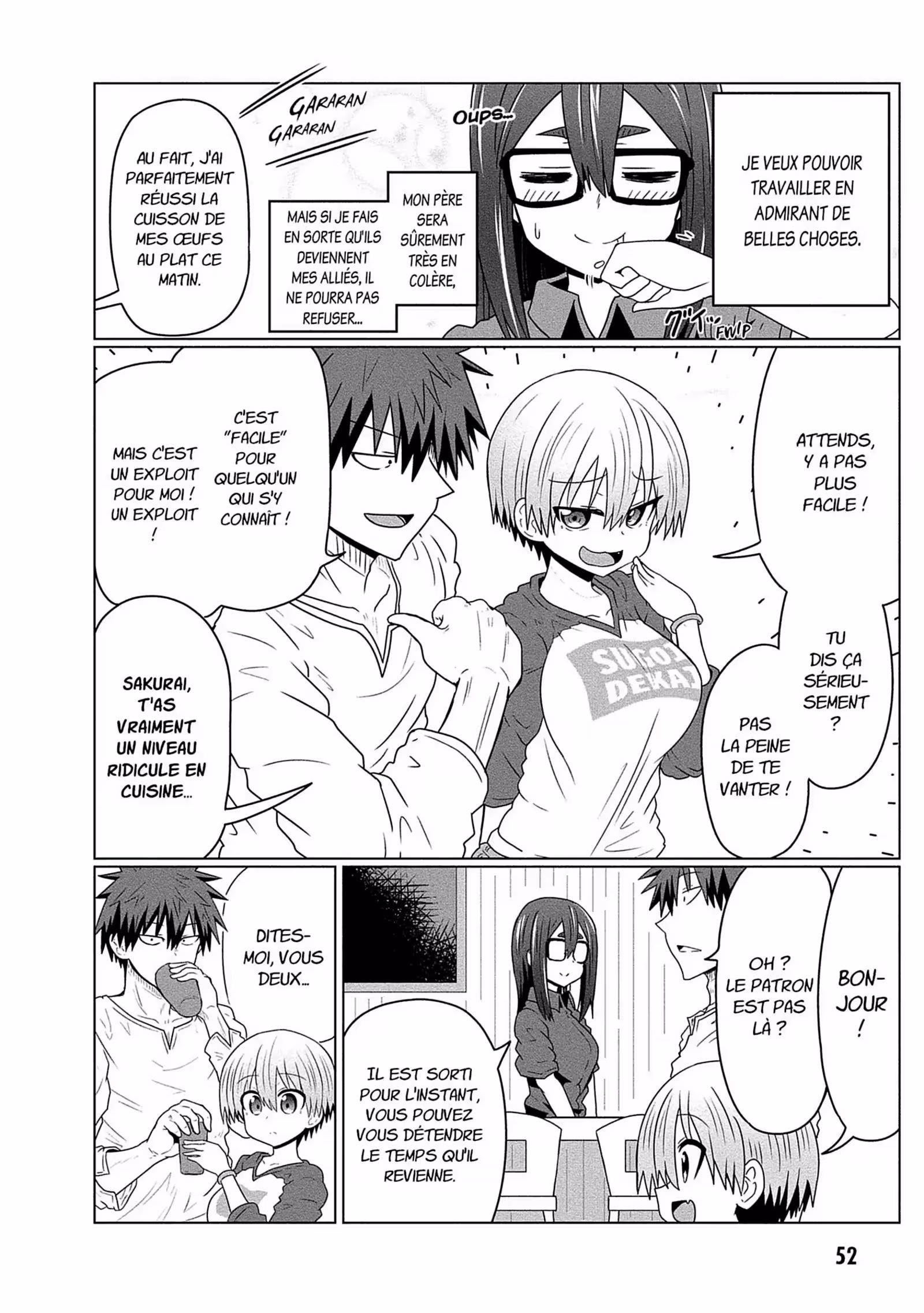 Uzaki-chan Wants to Hang Out! Volume 4 page 51