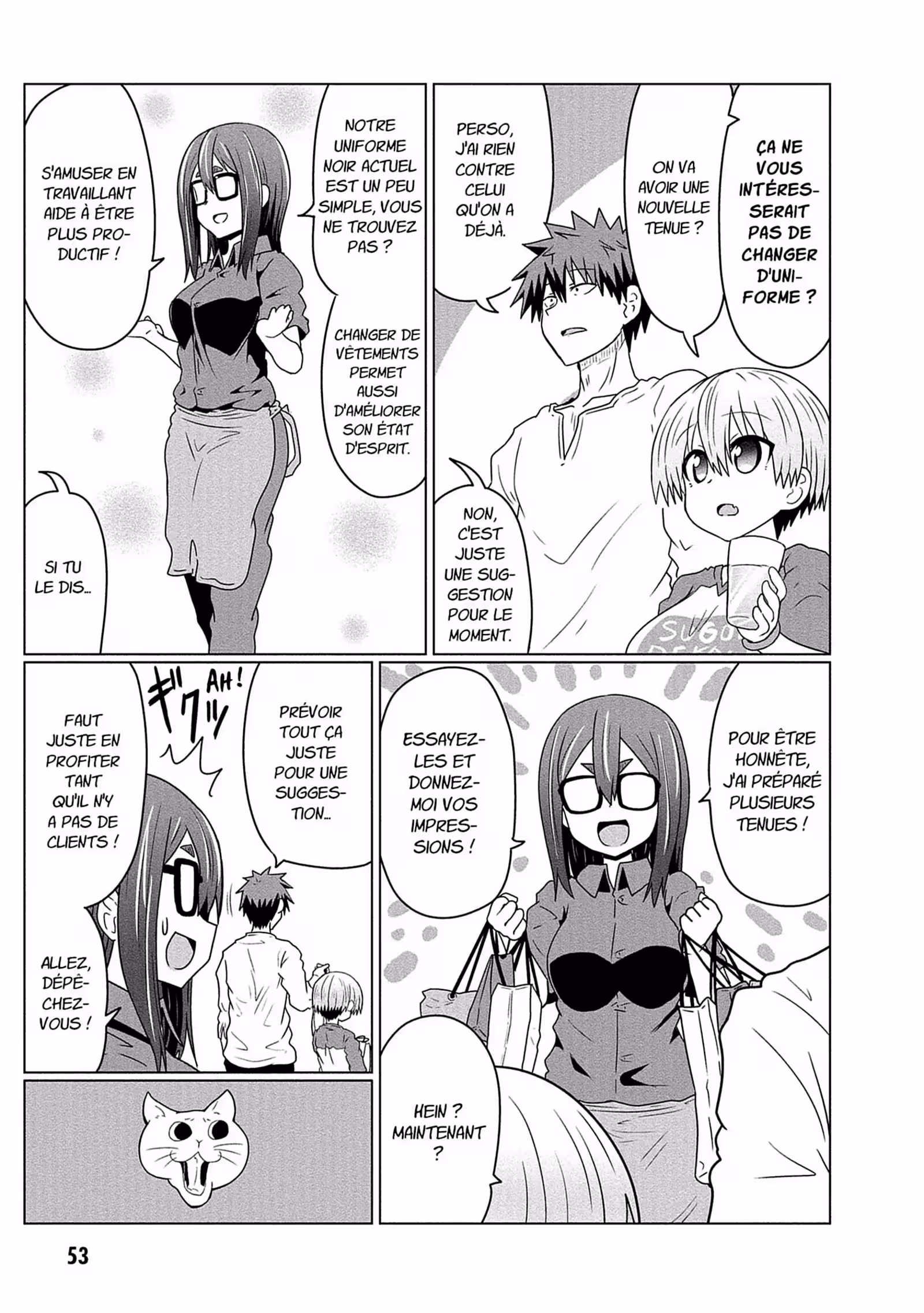 Uzaki-chan Wants to Hang Out! Volume 4 page 52