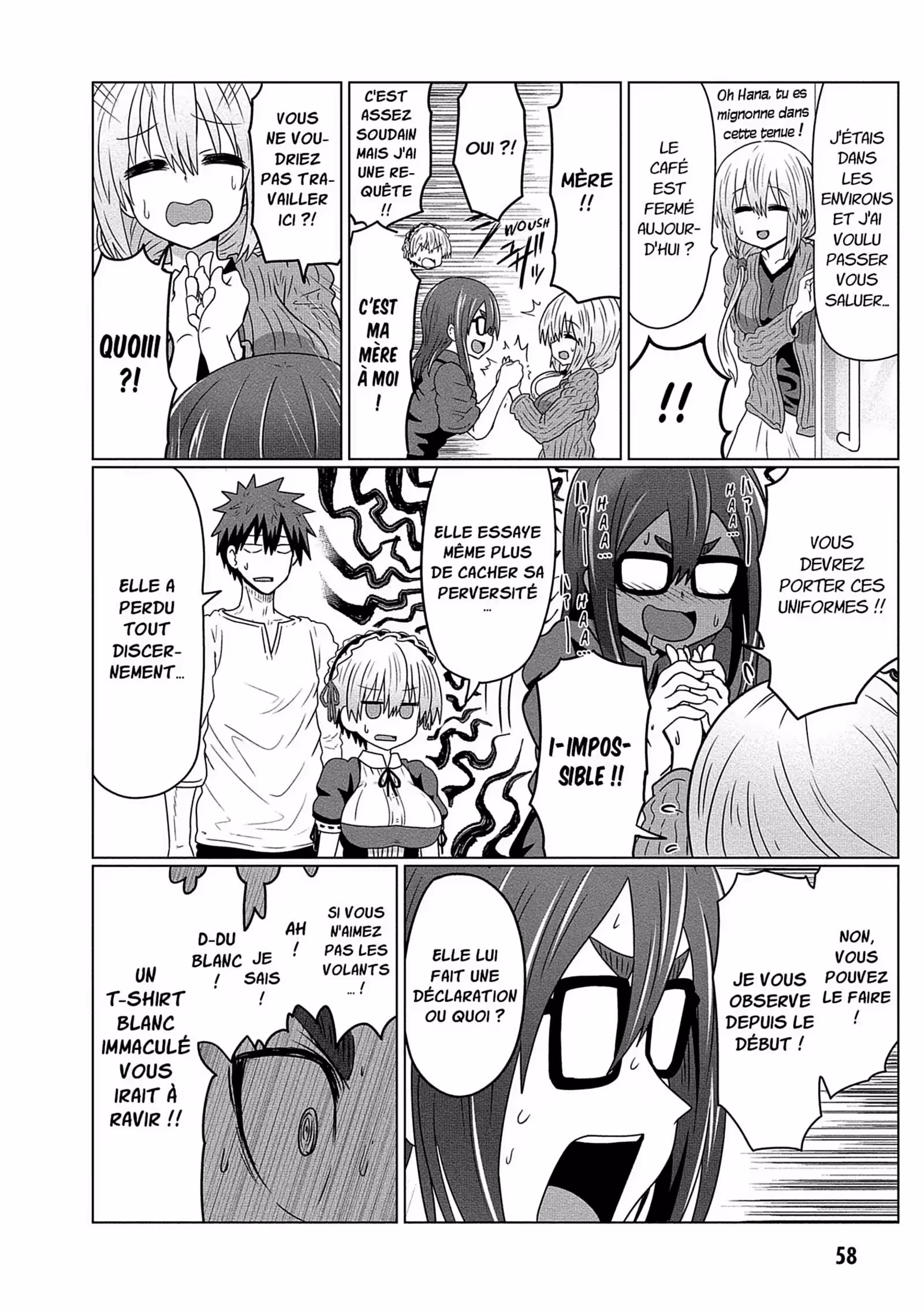 Uzaki-chan Wants to Hang Out! Volume 4 page 57