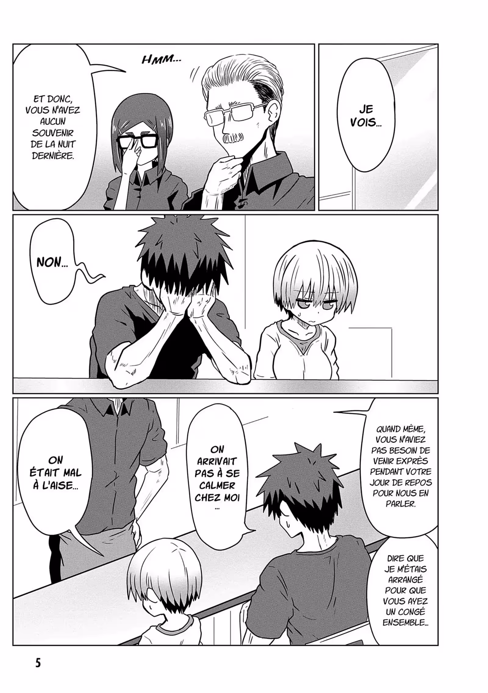 Uzaki-chan Wants to Hang Out! Volume 4 page 6