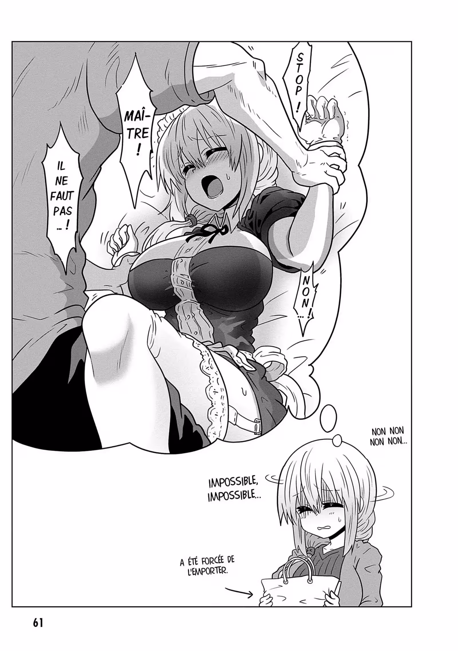Uzaki-chan Wants to Hang Out! Volume 4 page 60