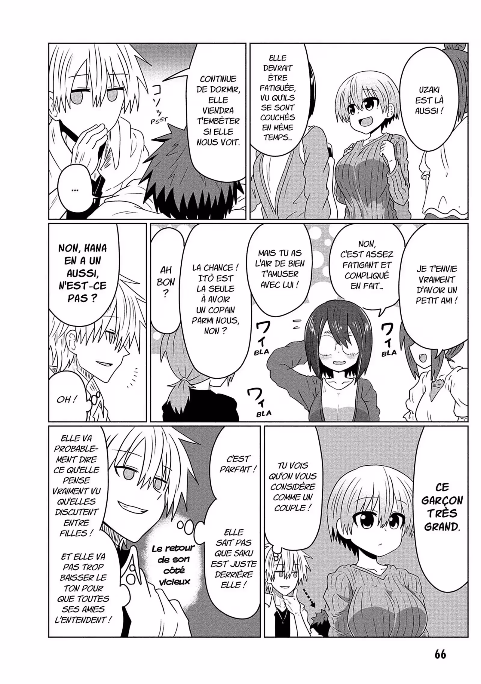 Uzaki-chan Wants to Hang Out! Volume 4 page 65
