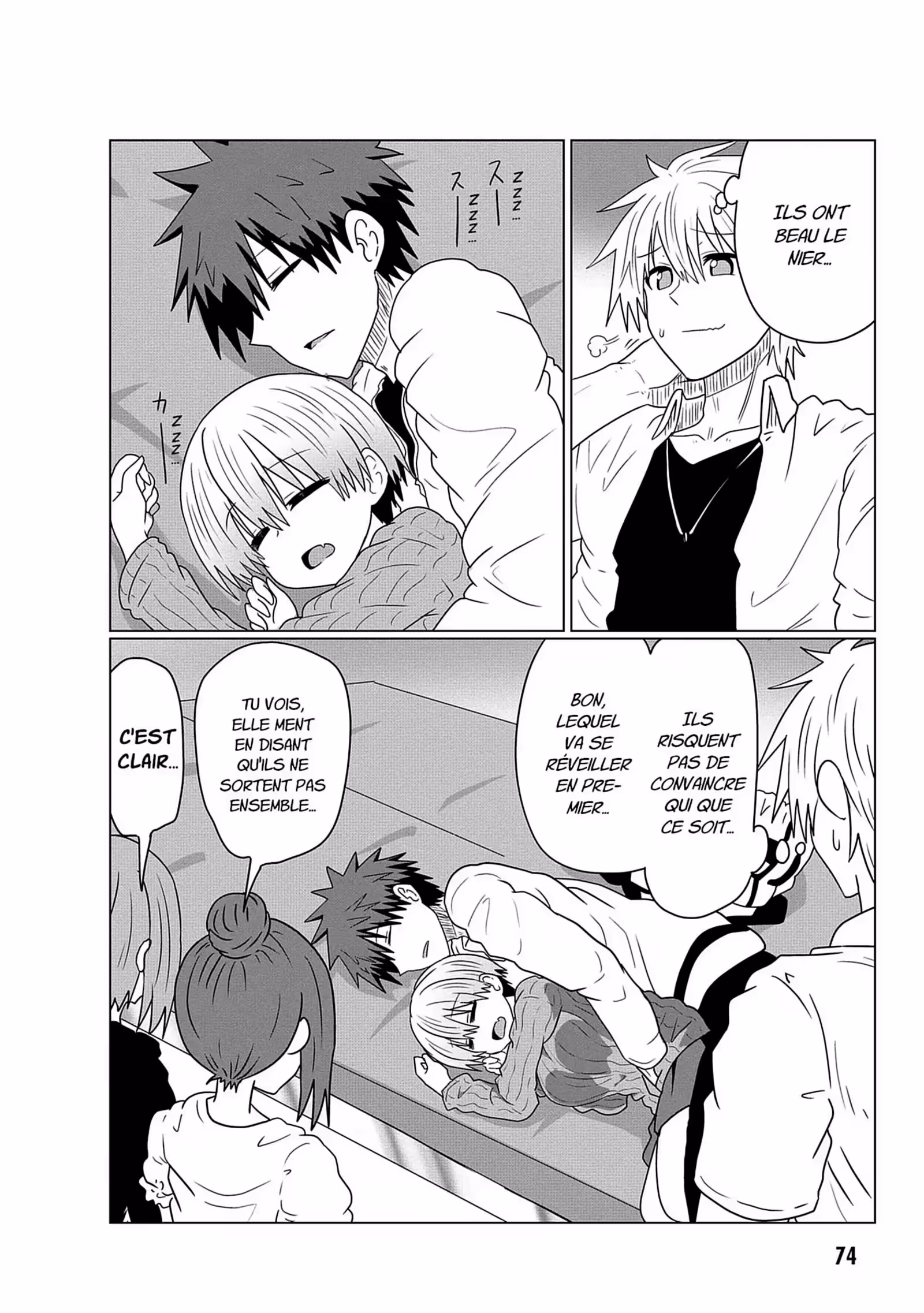 Uzaki-chan Wants to Hang Out! Volume 4 page 73