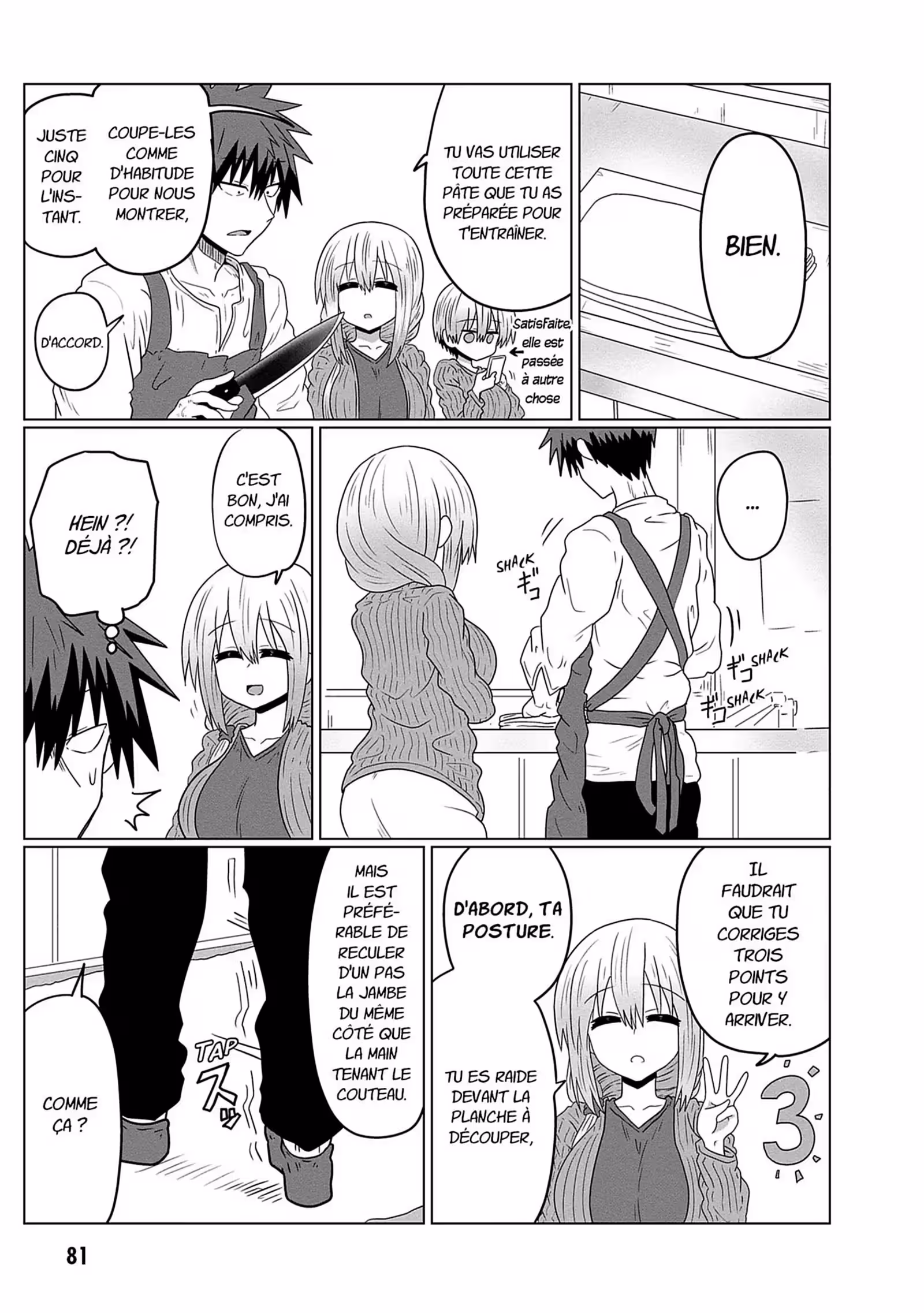 Uzaki-chan Wants to Hang Out! Volume 4 page 80