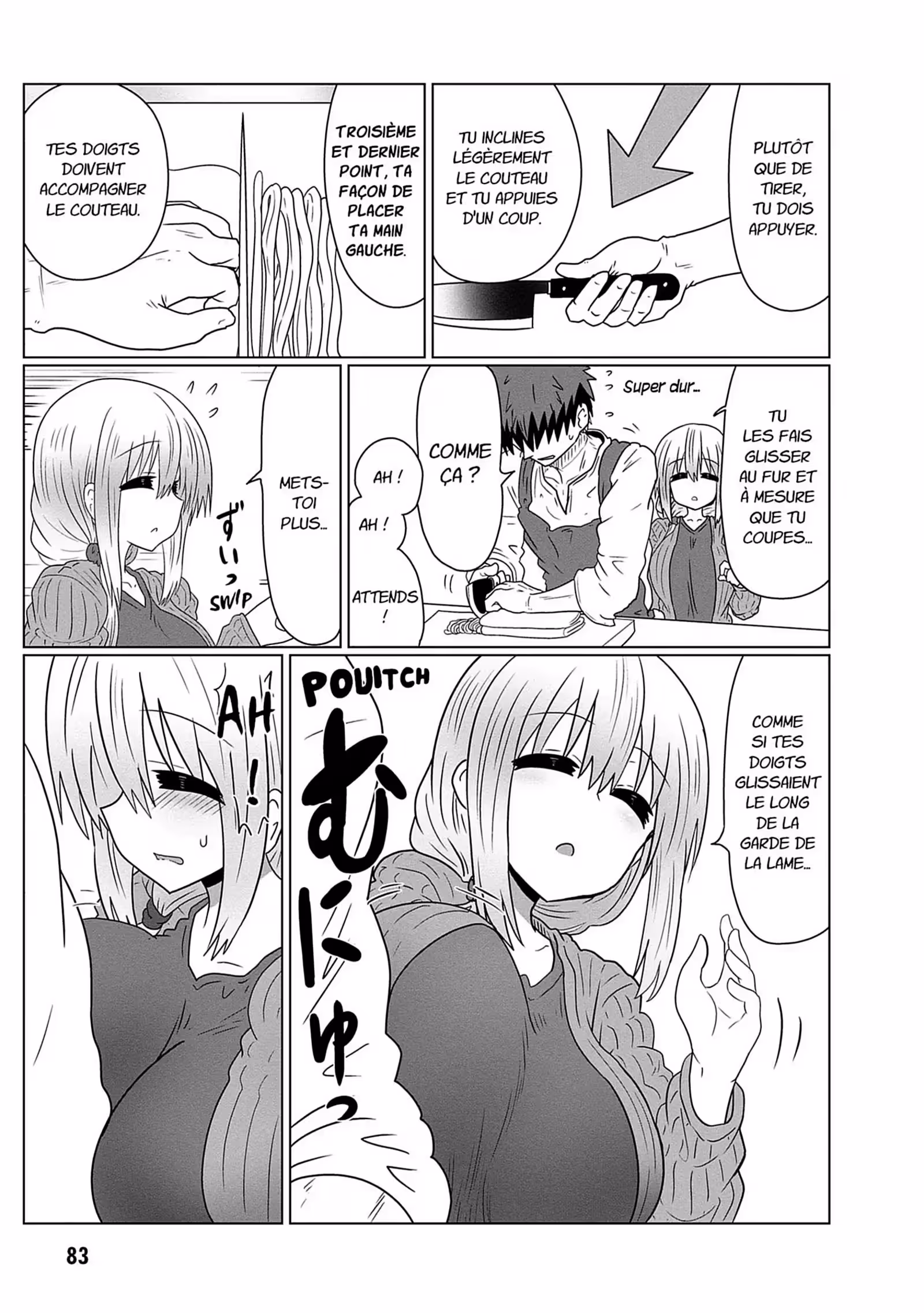 Uzaki-chan Wants to Hang Out! Volume 4 page 82