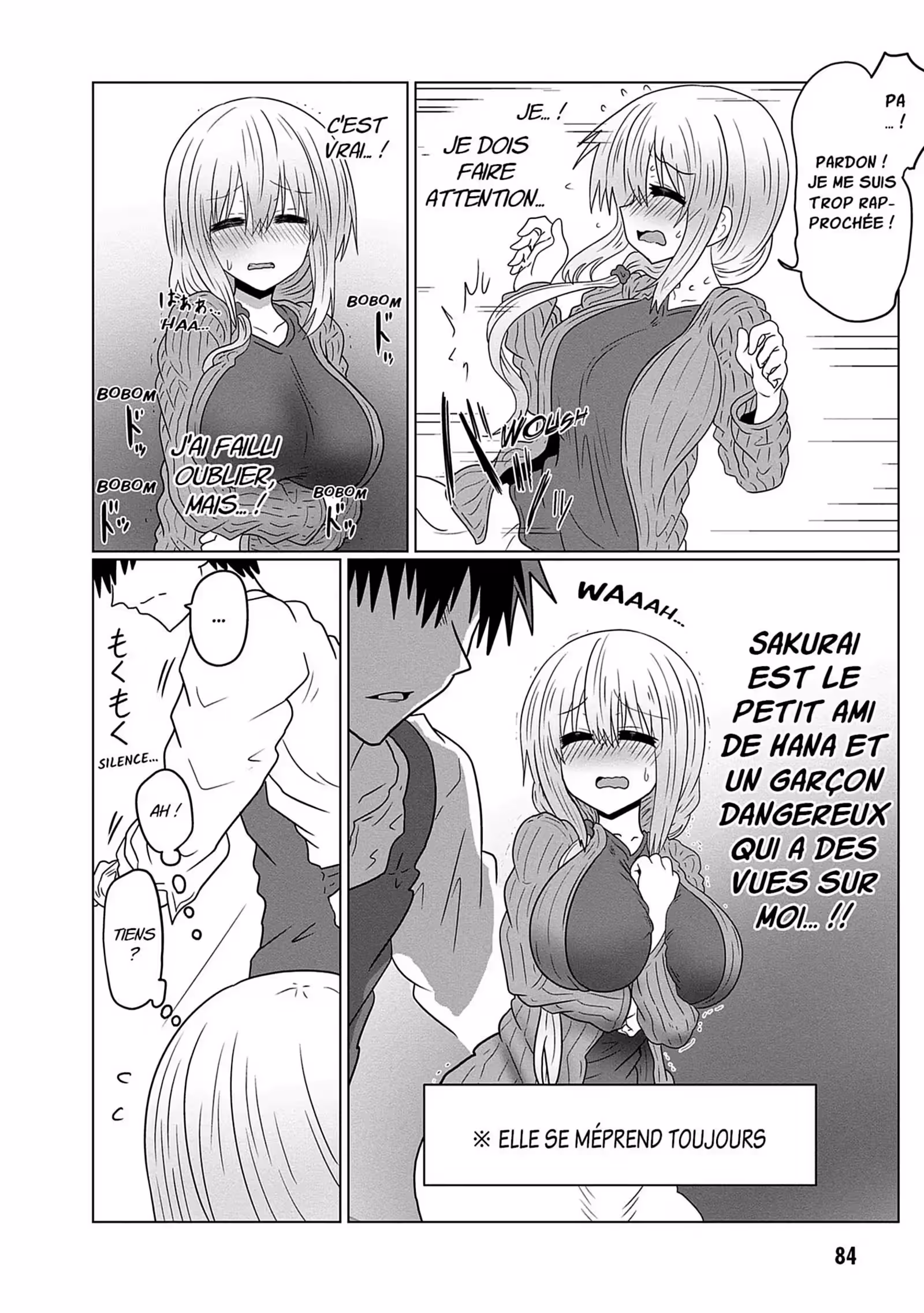 Uzaki-chan Wants to Hang Out! Volume 4 page 83