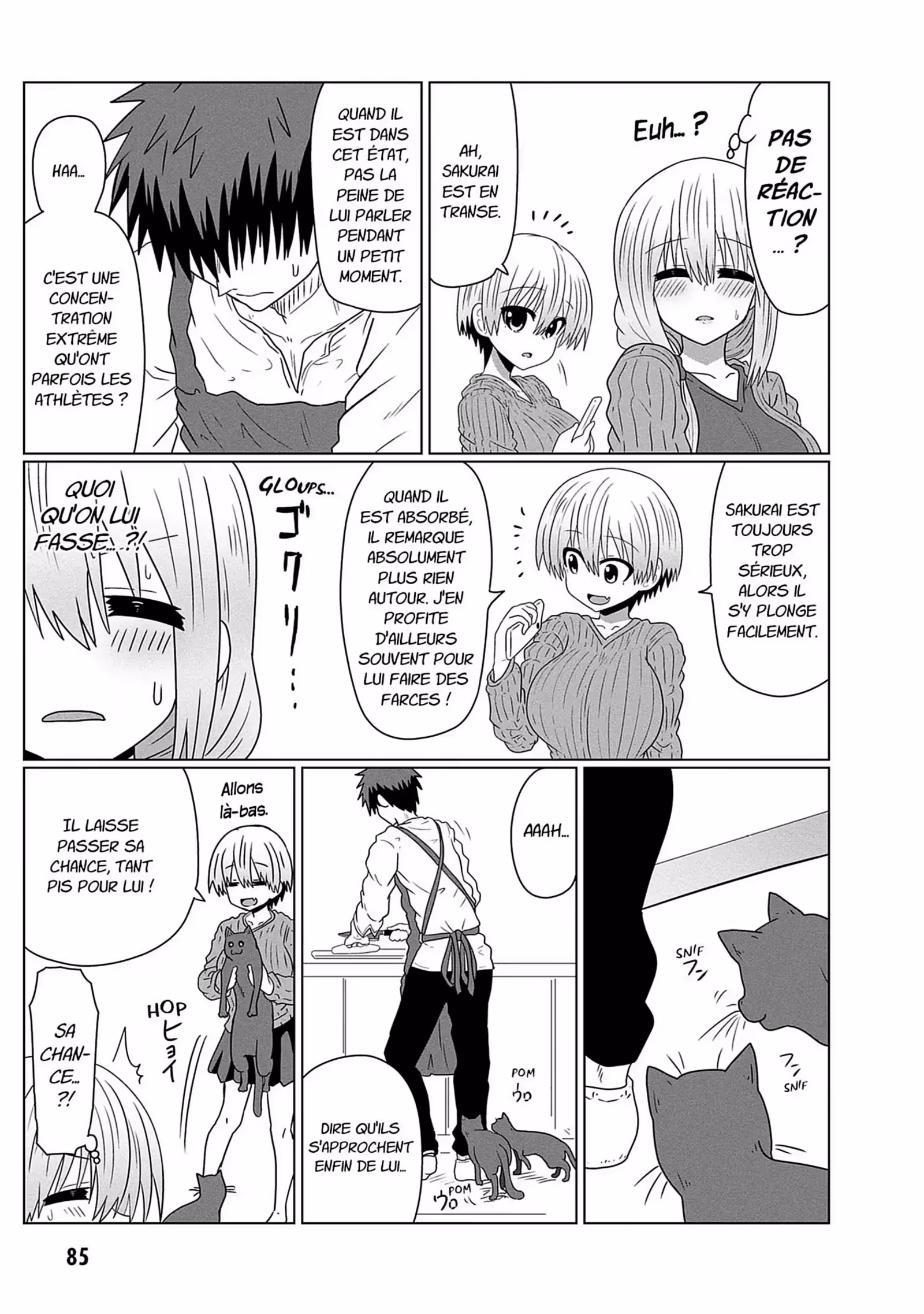 Uzaki-chan Wants to Hang Out! Volume 4 page 84