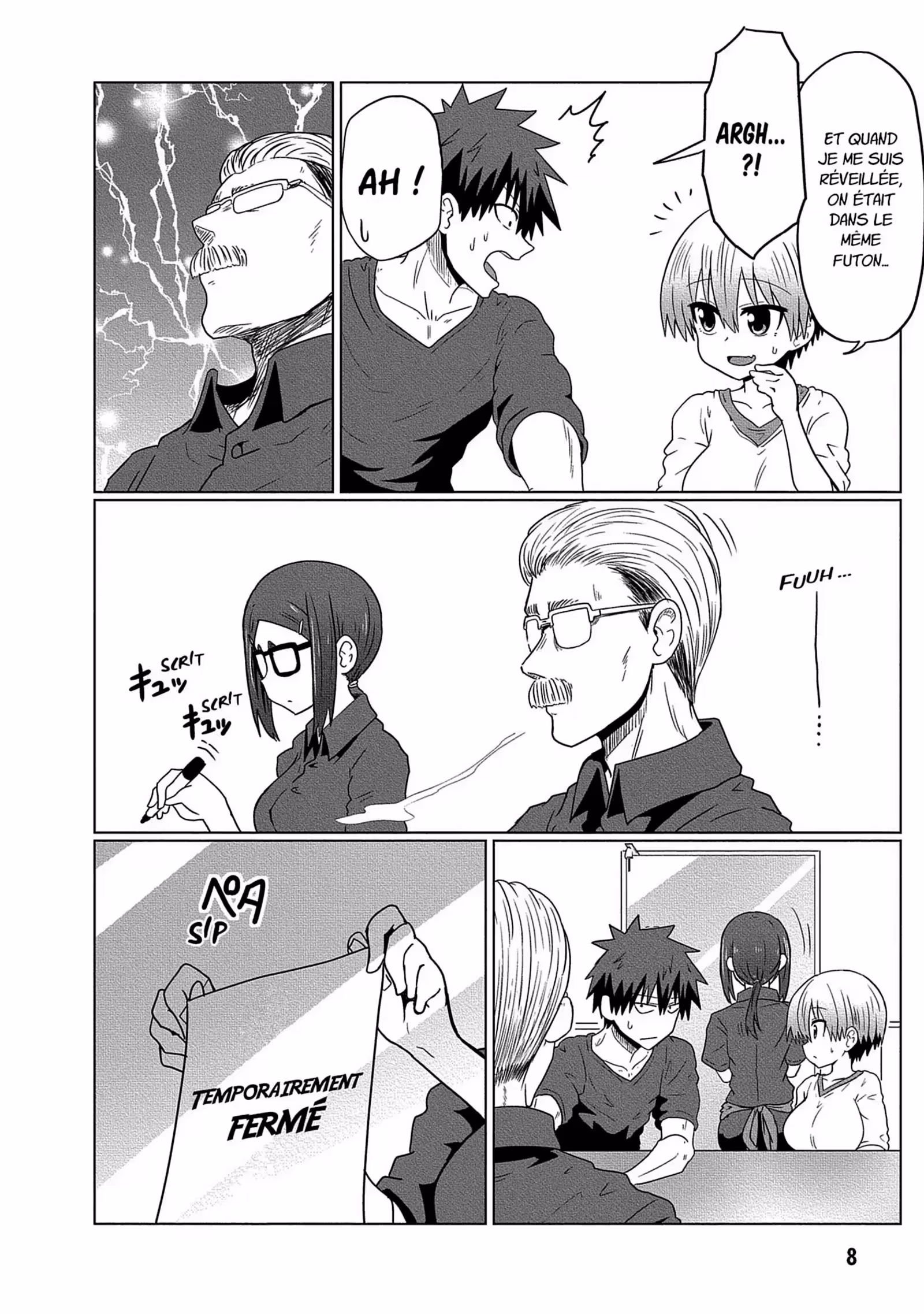 Uzaki-chan Wants to Hang Out! Volume 4 page 9
