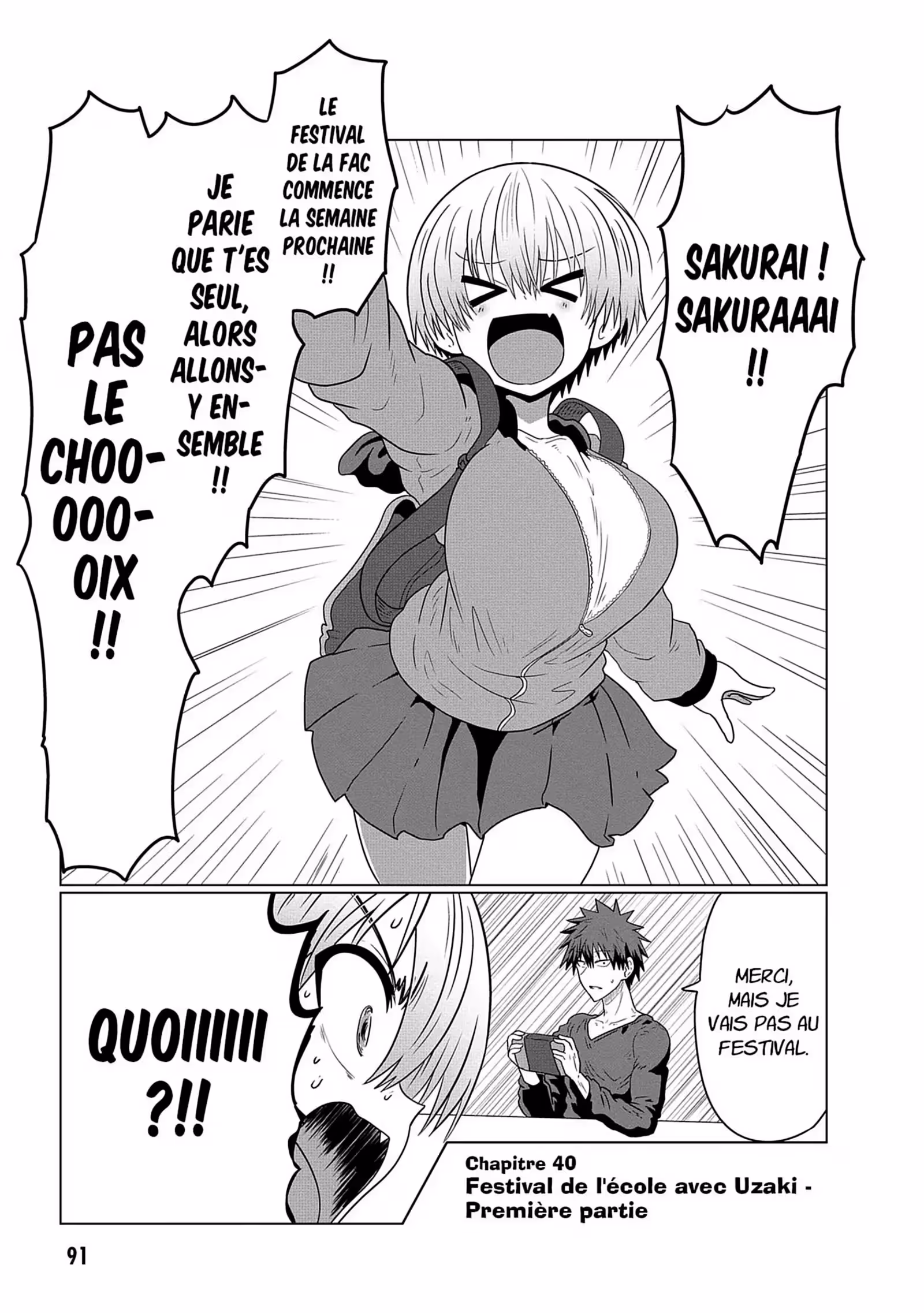 Uzaki-chan Wants to Hang Out! Volume 4 page 90