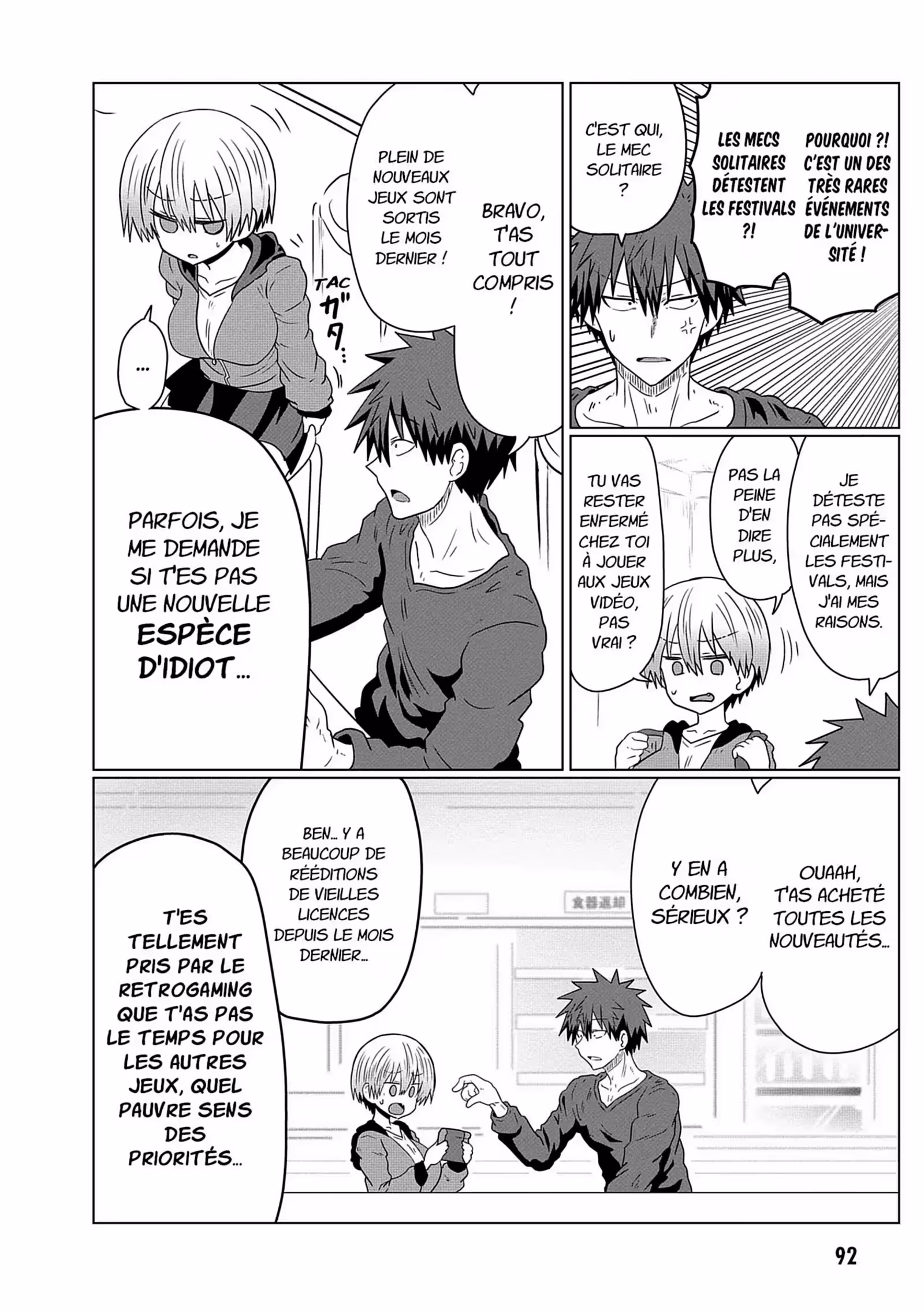 Uzaki-chan Wants to Hang Out! Volume 4 page 91