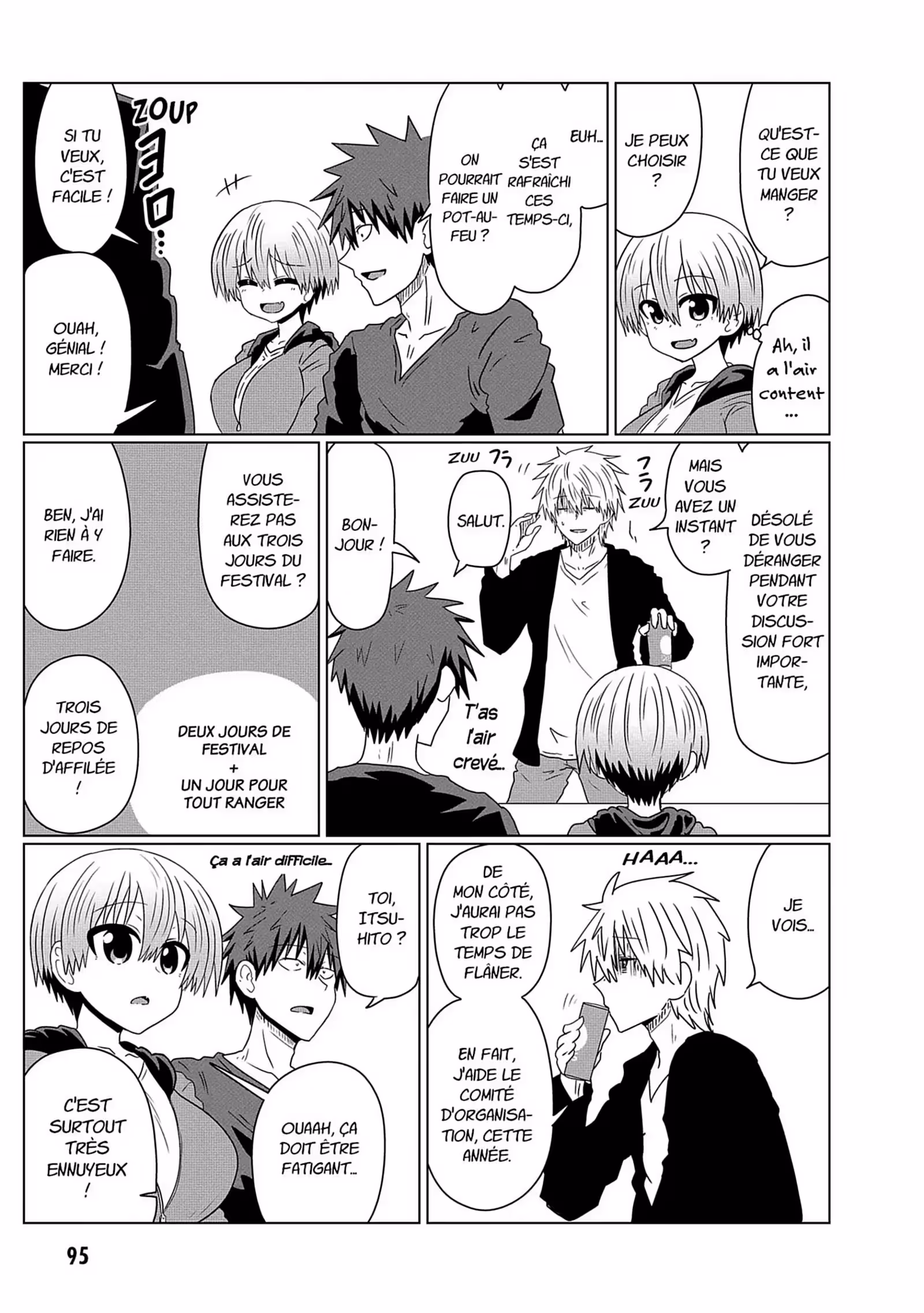 Uzaki-chan Wants to Hang Out! Volume 4 page 94