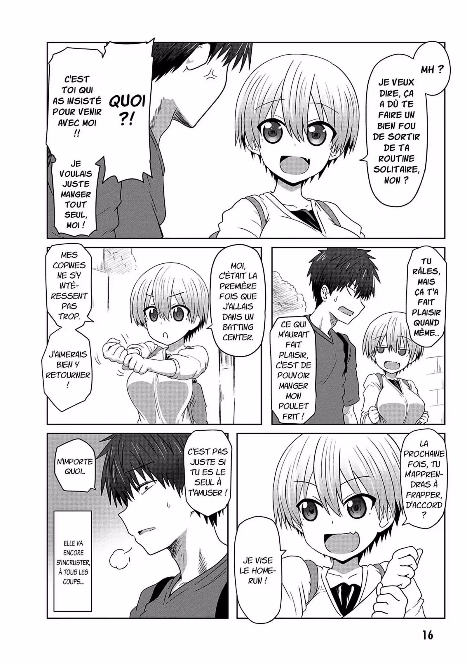 Uzaki-chan Wants to Hang Out! Volume 1 page 17