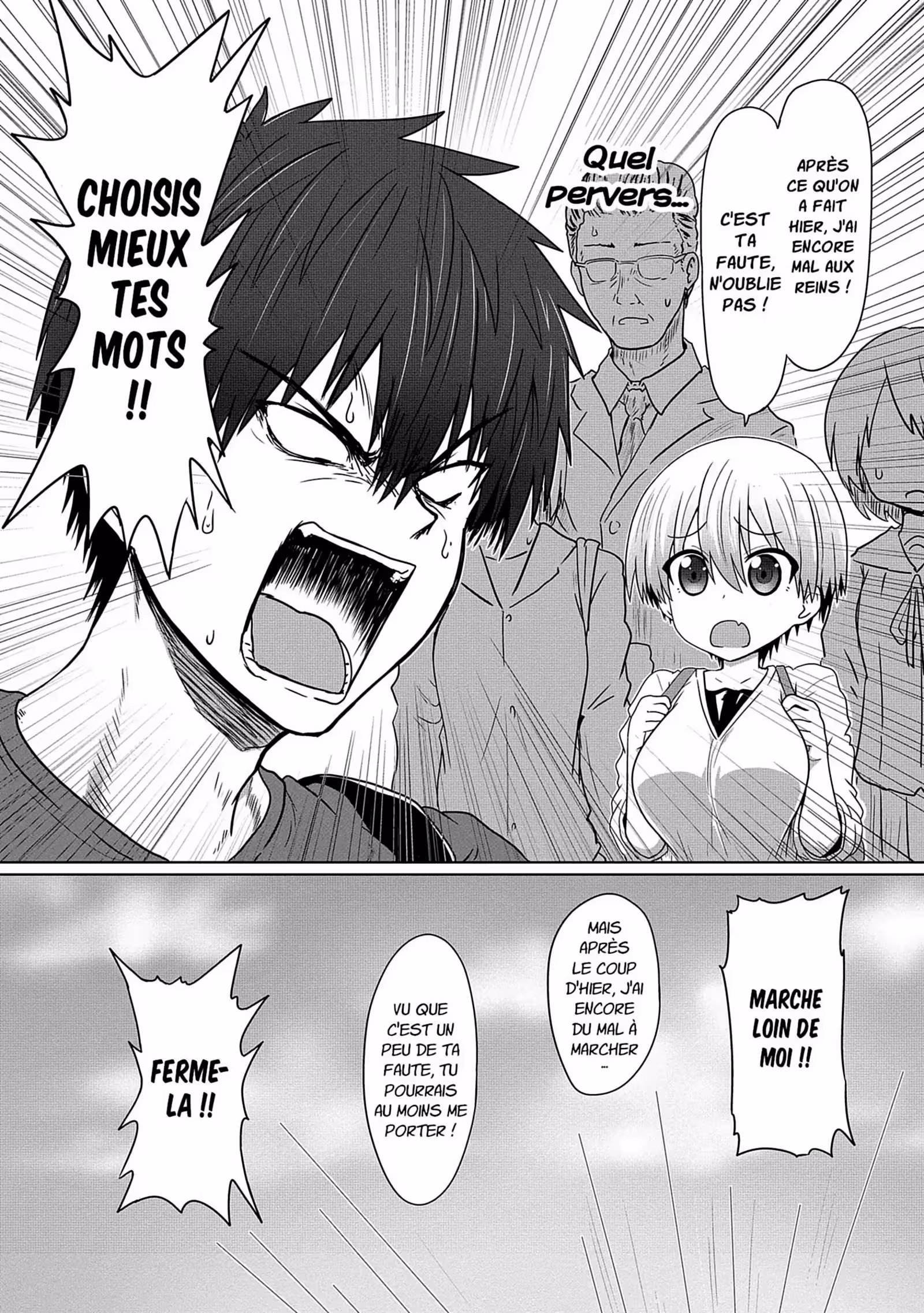 Uzaki-chan Wants to Hang Out! Volume 1 page 19