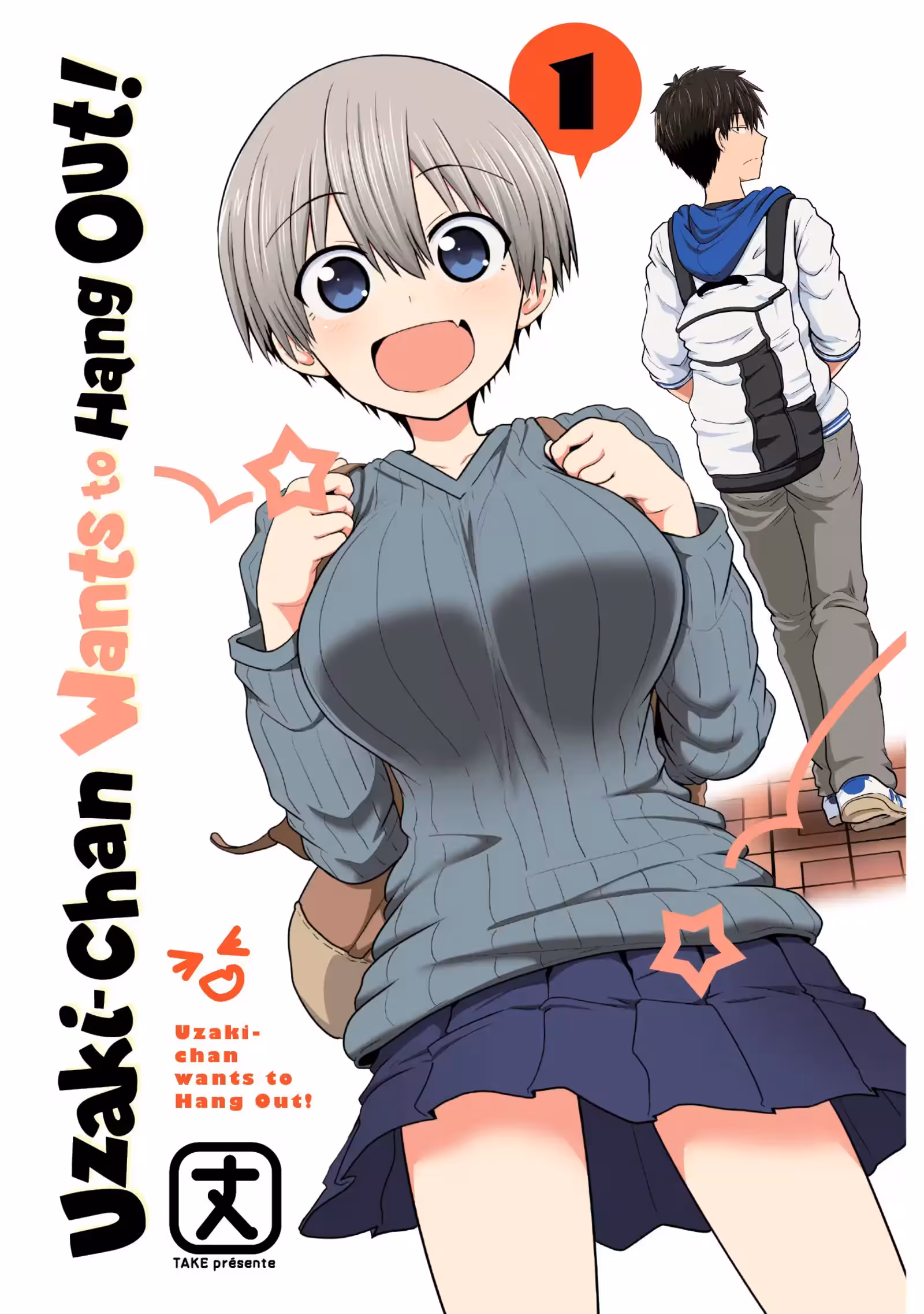 Uzaki-chan Wants to Hang Out! Volume 1 page 2