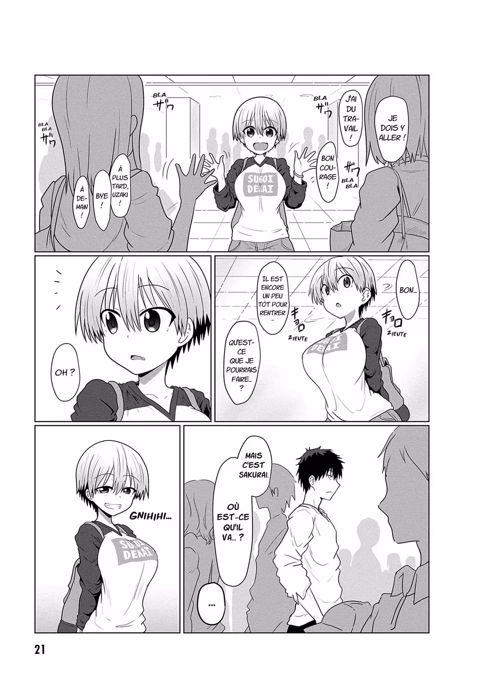 Uzaki-chan Wants to Hang Out! Volume 1 page 22