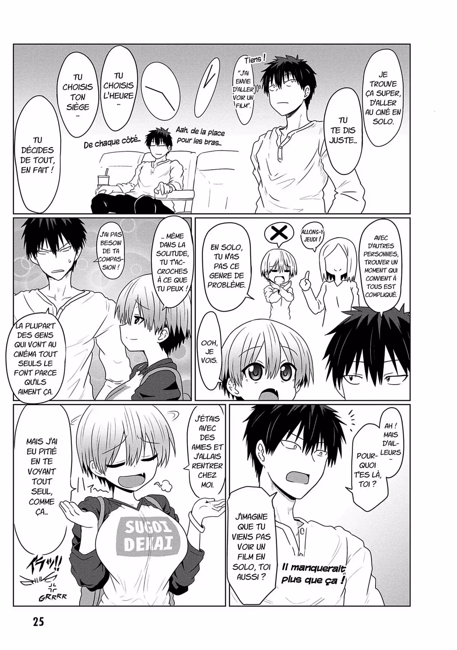 Uzaki-chan Wants to Hang Out! Volume 1 page 26