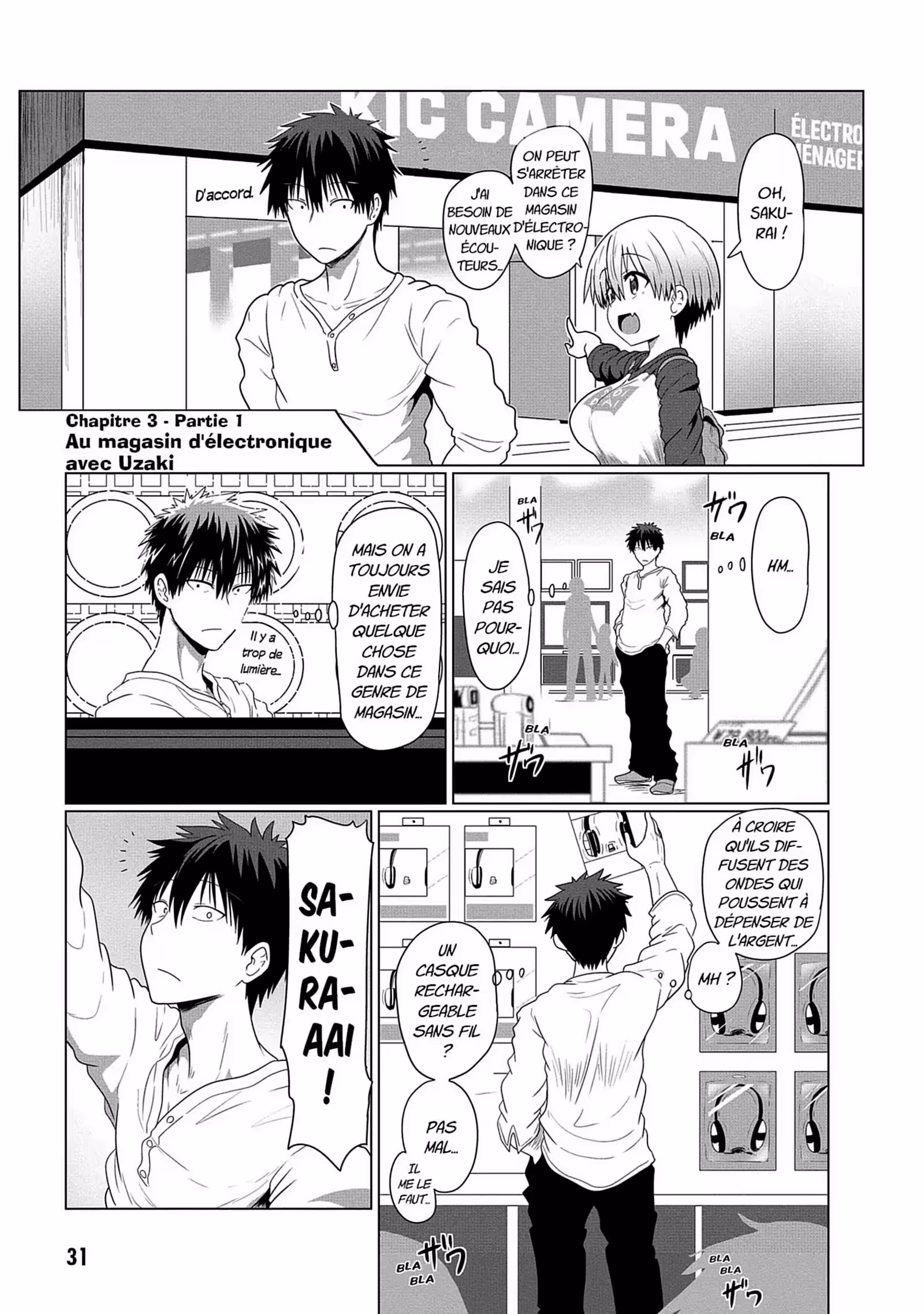 Uzaki-chan Wants to Hang Out! Volume 1 page 32