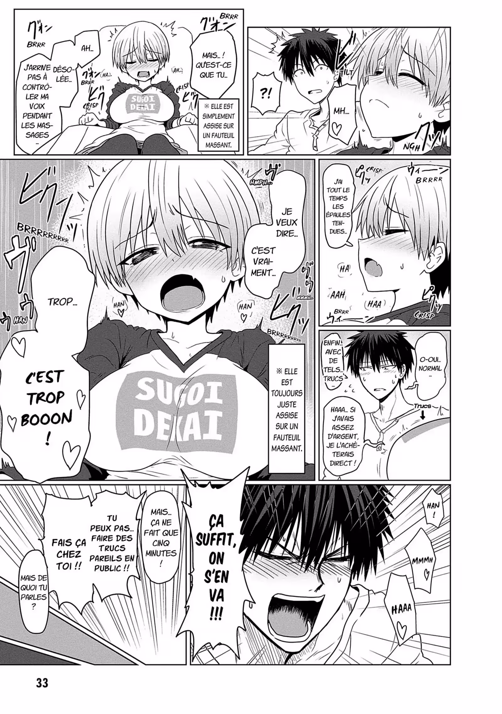 Uzaki-chan Wants to Hang Out! Volume 1 page 34