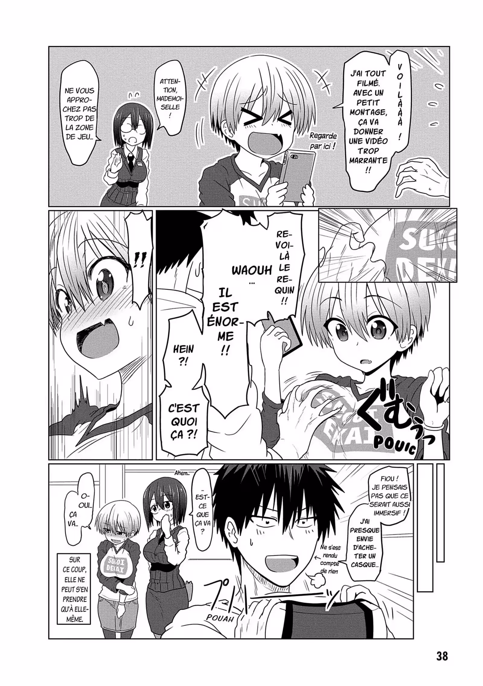 Uzaki-chan Wants to Hang Out! Volume 1 page 39