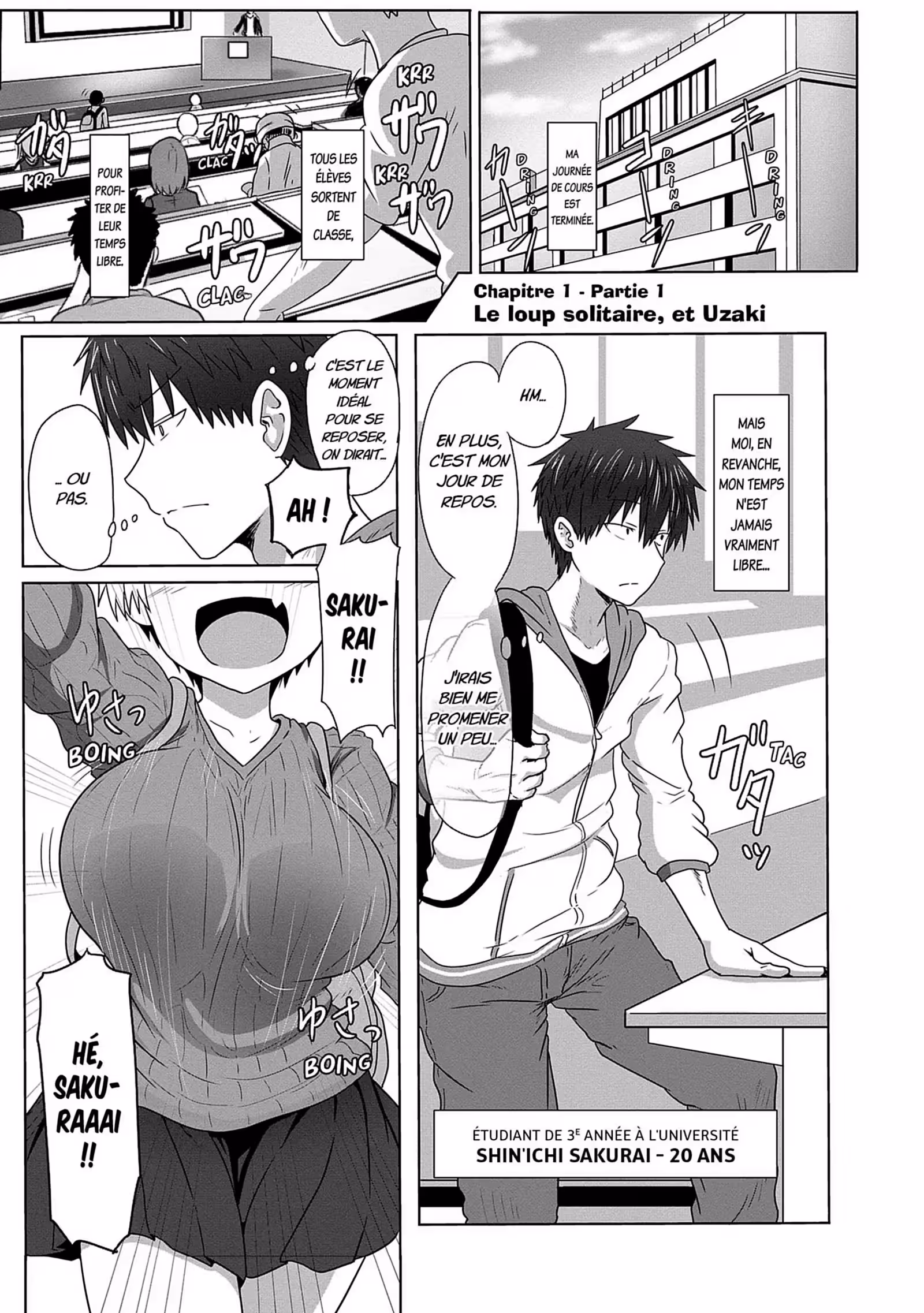 Uzaki-chan Wants to Hang Out! Volume 1 page 4