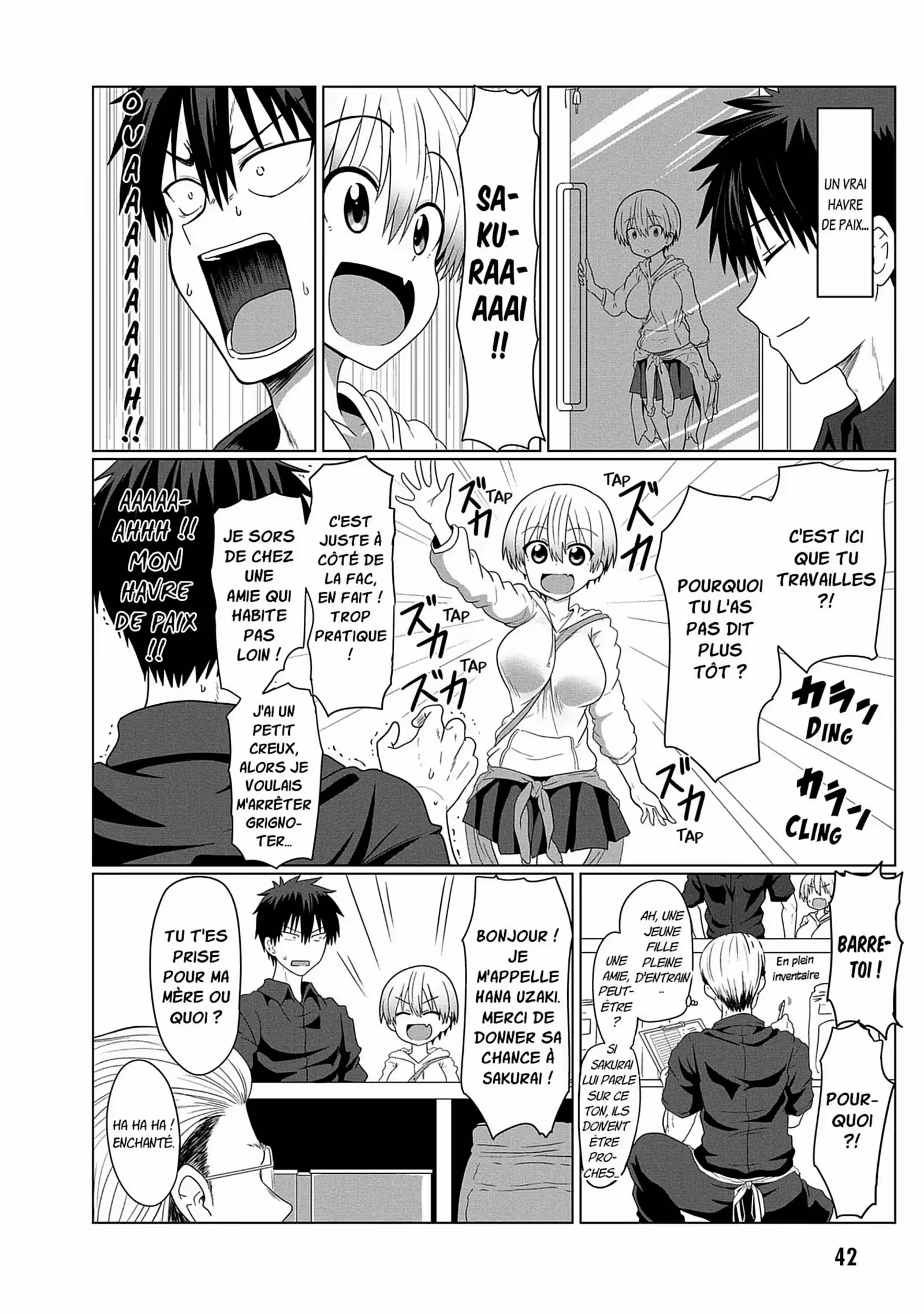 Uzaki-chan Wants to Hang Out! Volume 1 page 43