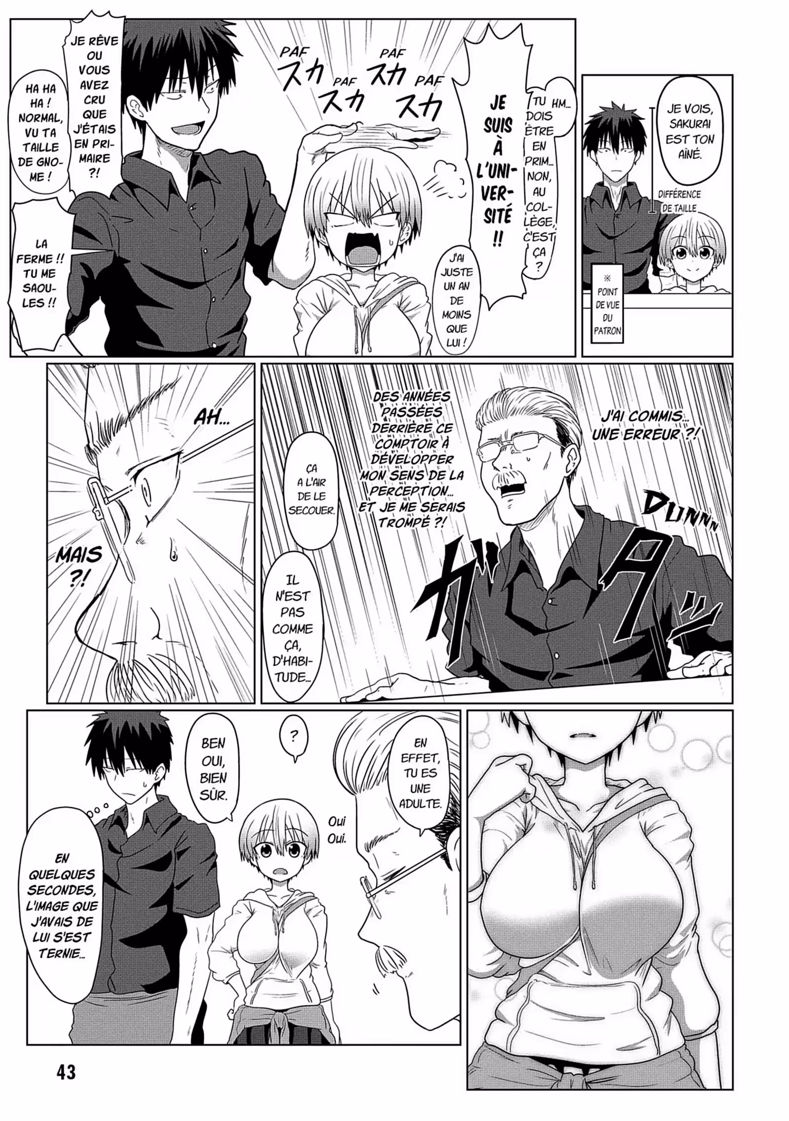 Uzaki-chan Wants to Hang Out! Volume 1 page 44