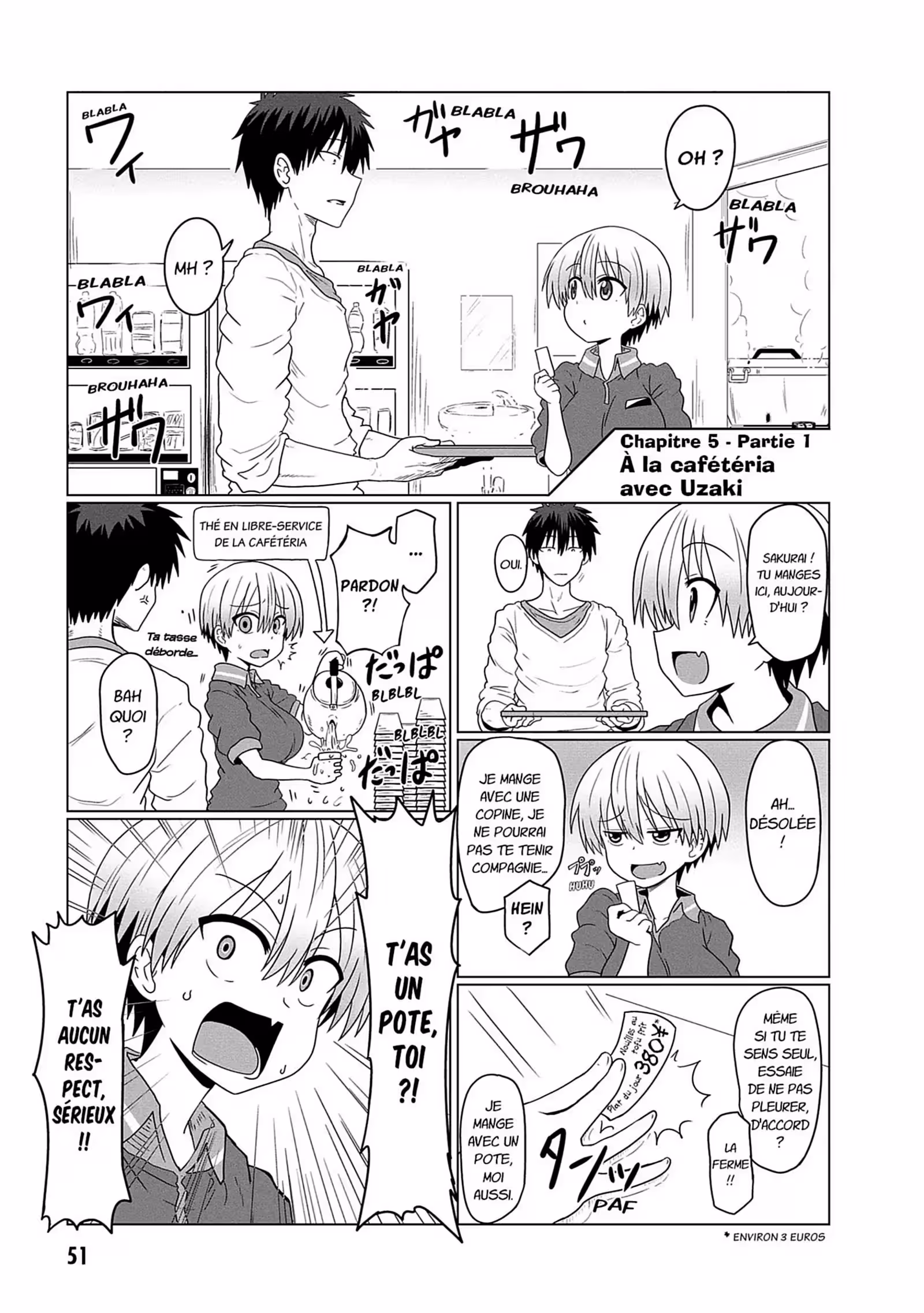 Uzaki-chan Wants to Hang Out! Volume 1 page 52