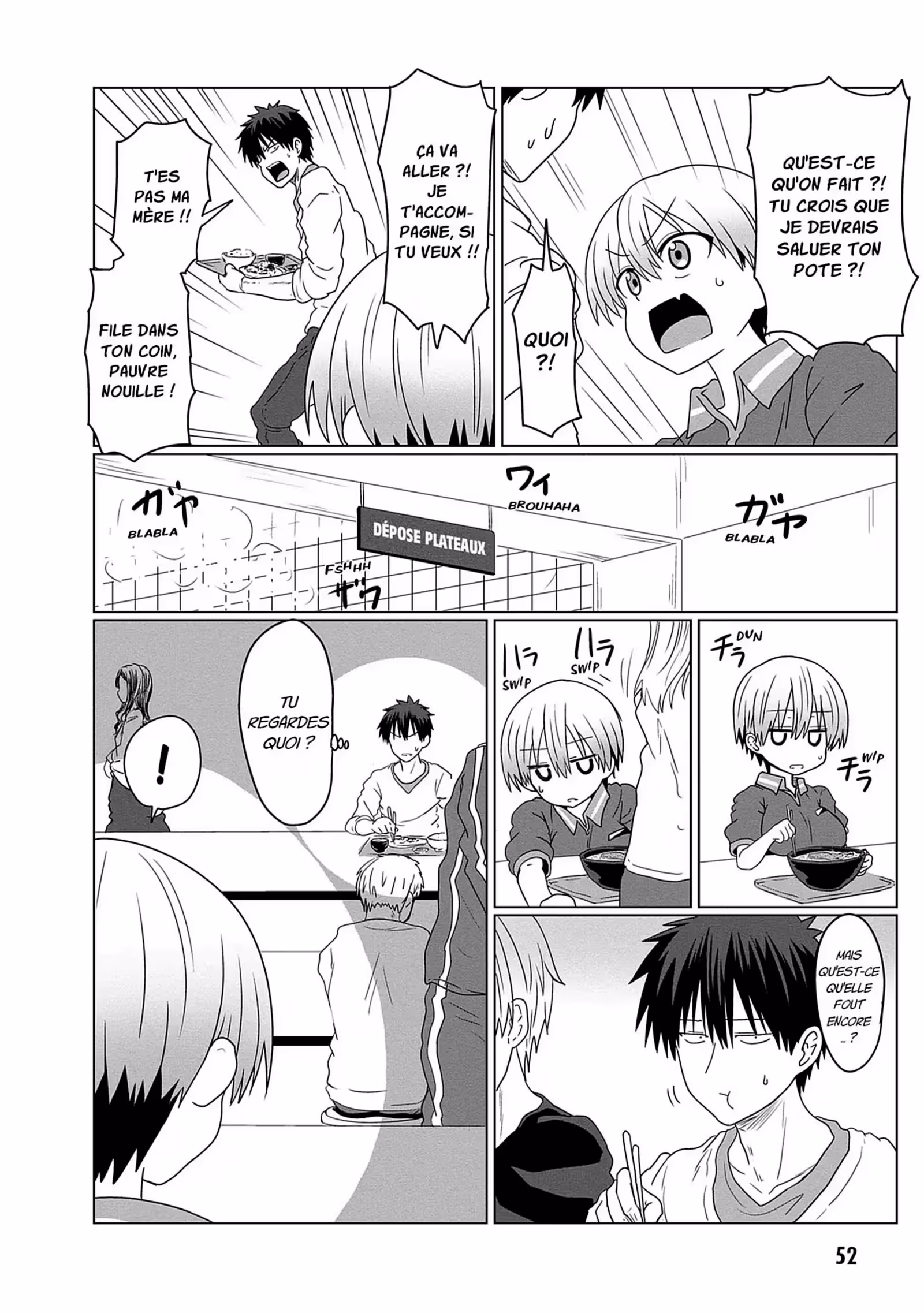 Uzaki-chan Wants to Hang Out! Volume 1 page 53