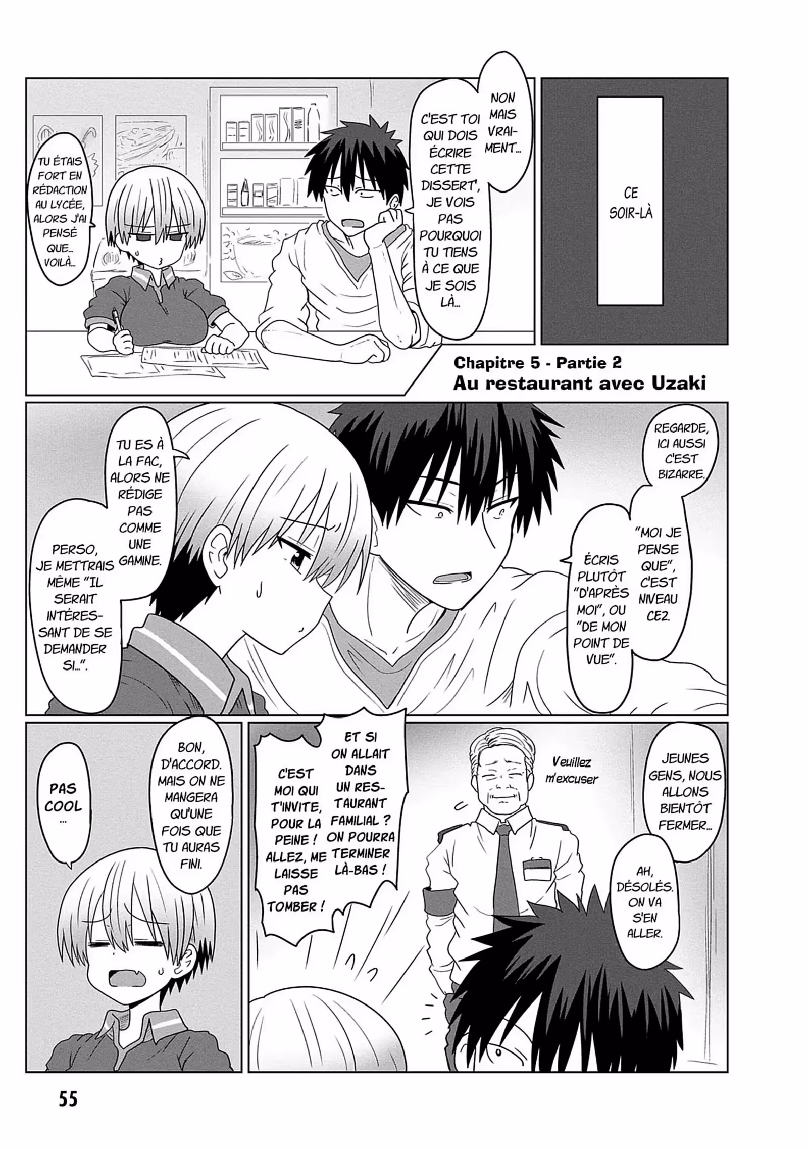 Uzaki-chan Wants to Hang Out! Volume 1 page 56