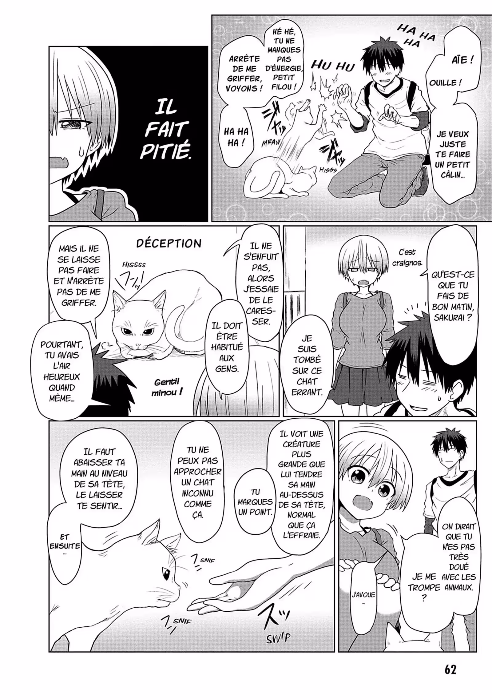 Uzaki-chan Wants to Hang Out! Volume 1 page 63