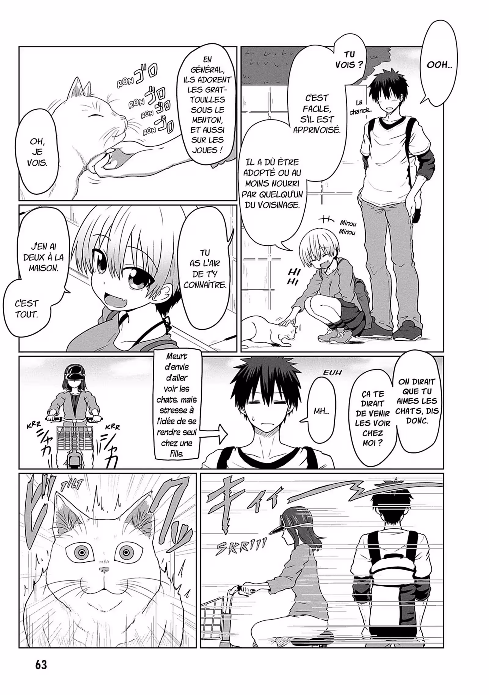 Uzaki-chan Wants to Hang Out! Volume 1 page 64