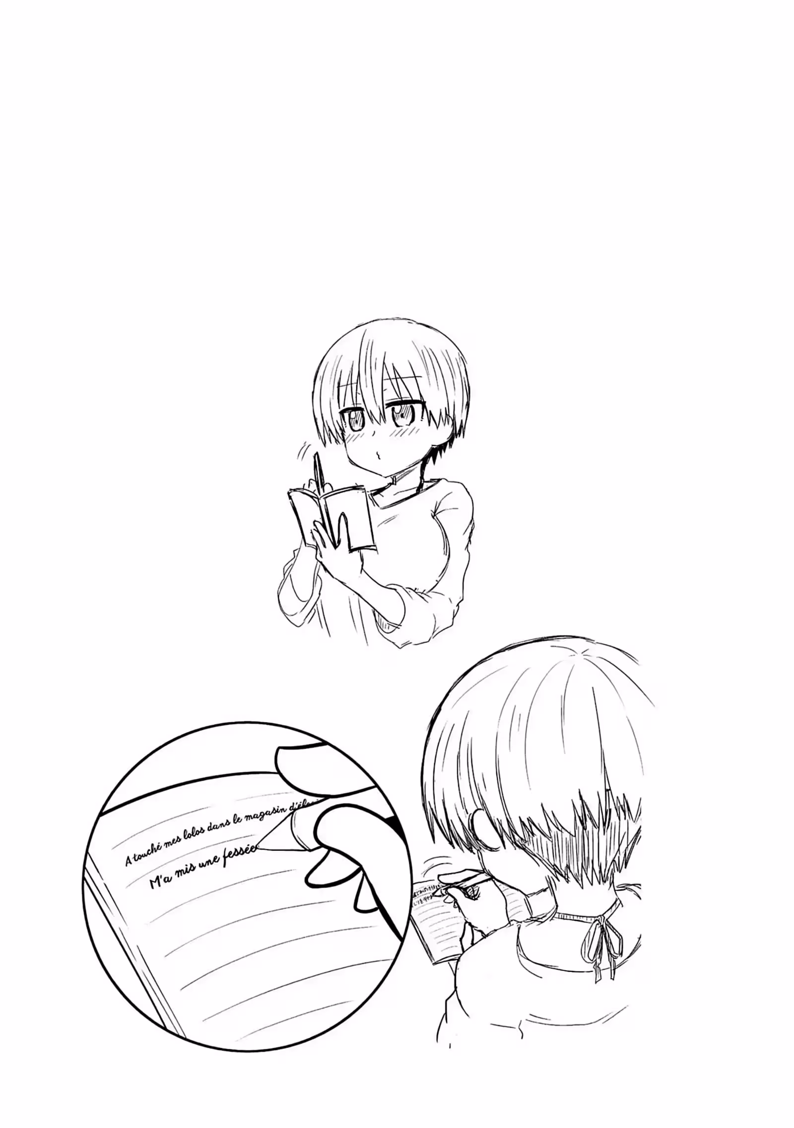 Uzaki-chan Wants to Hang Out! Volume 1 page 70