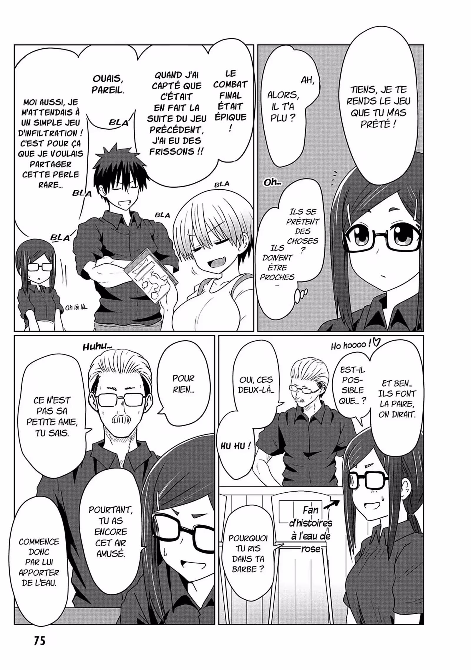 Uzaki-chan Wants to Hang Out! Volume 1 page 76
