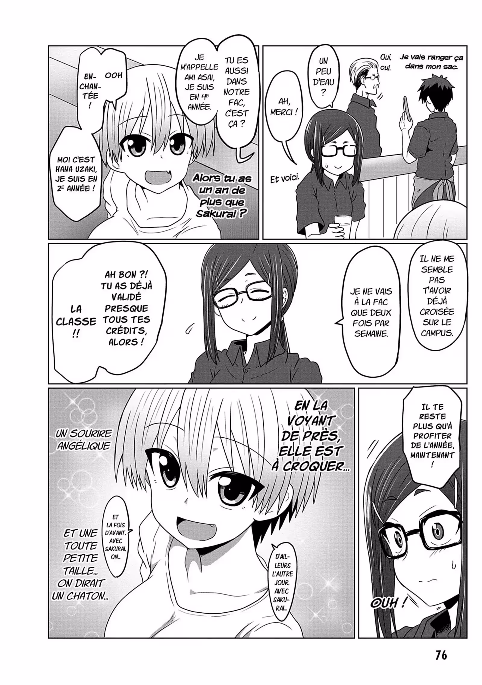 Uzaki-chan Wants to Hang Out! Volume 1 page 77