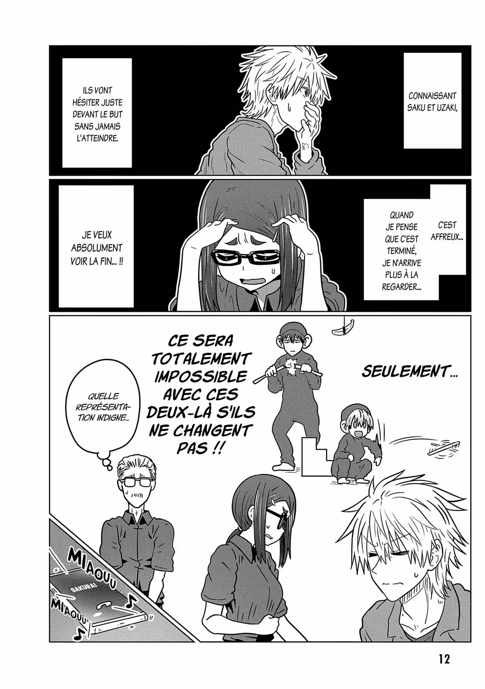 Uzaki-chan Wants to Hang Out! Volume 5 page 13