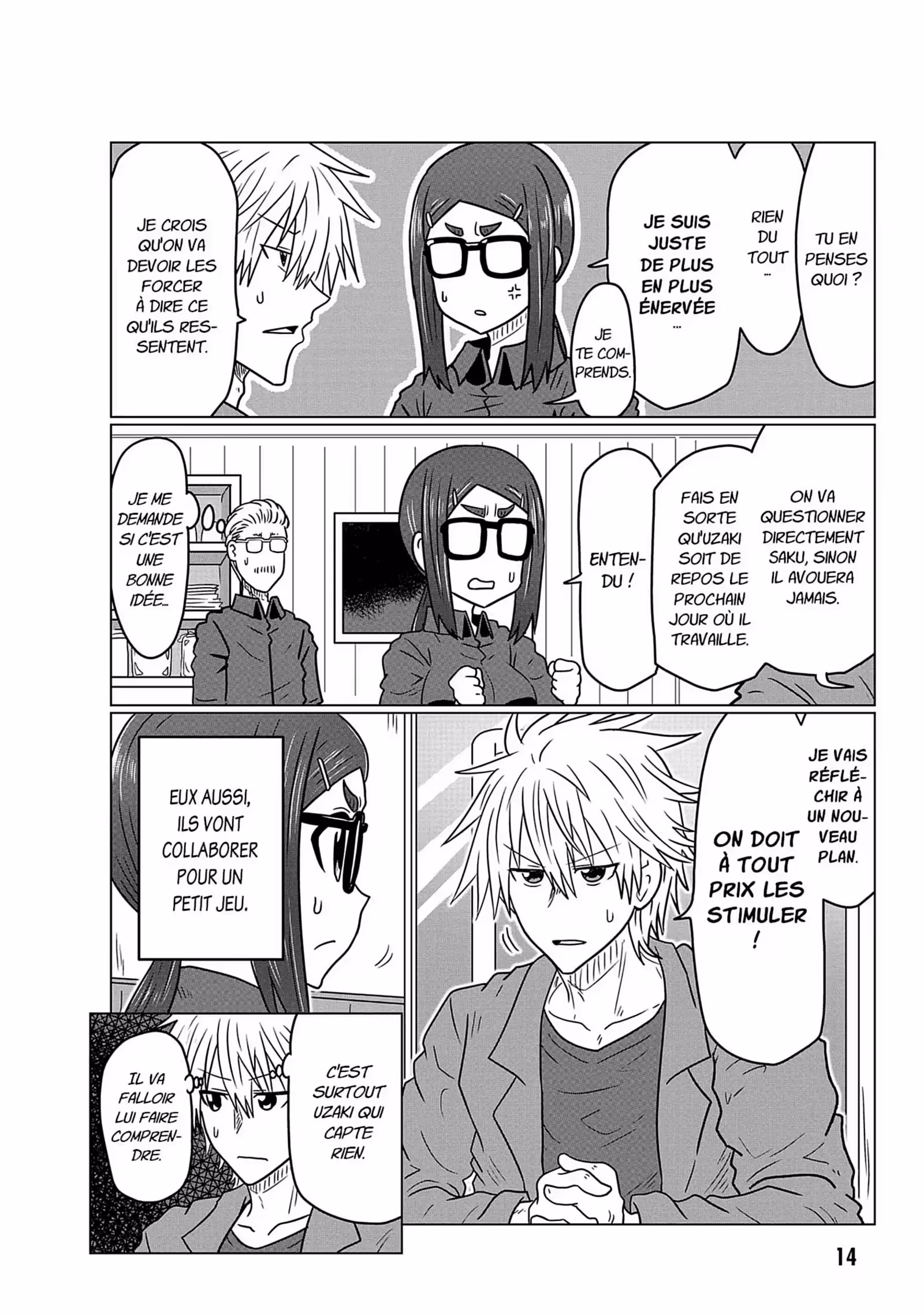 Uzaki-chan Wants to Hang Out! Volume 5 page 15