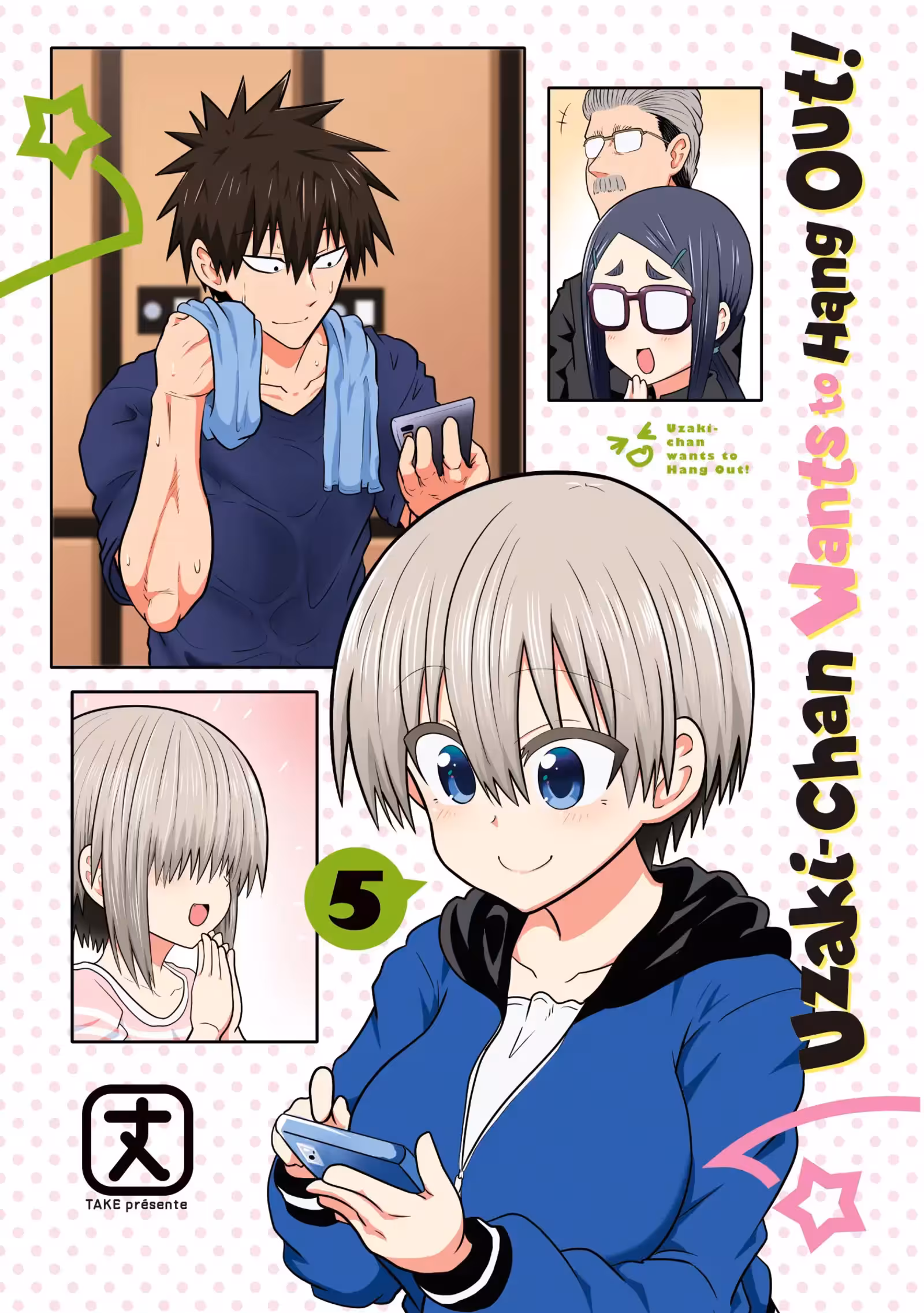 Uzaki-chan Wants to Hang Out! Volume 5 page 2