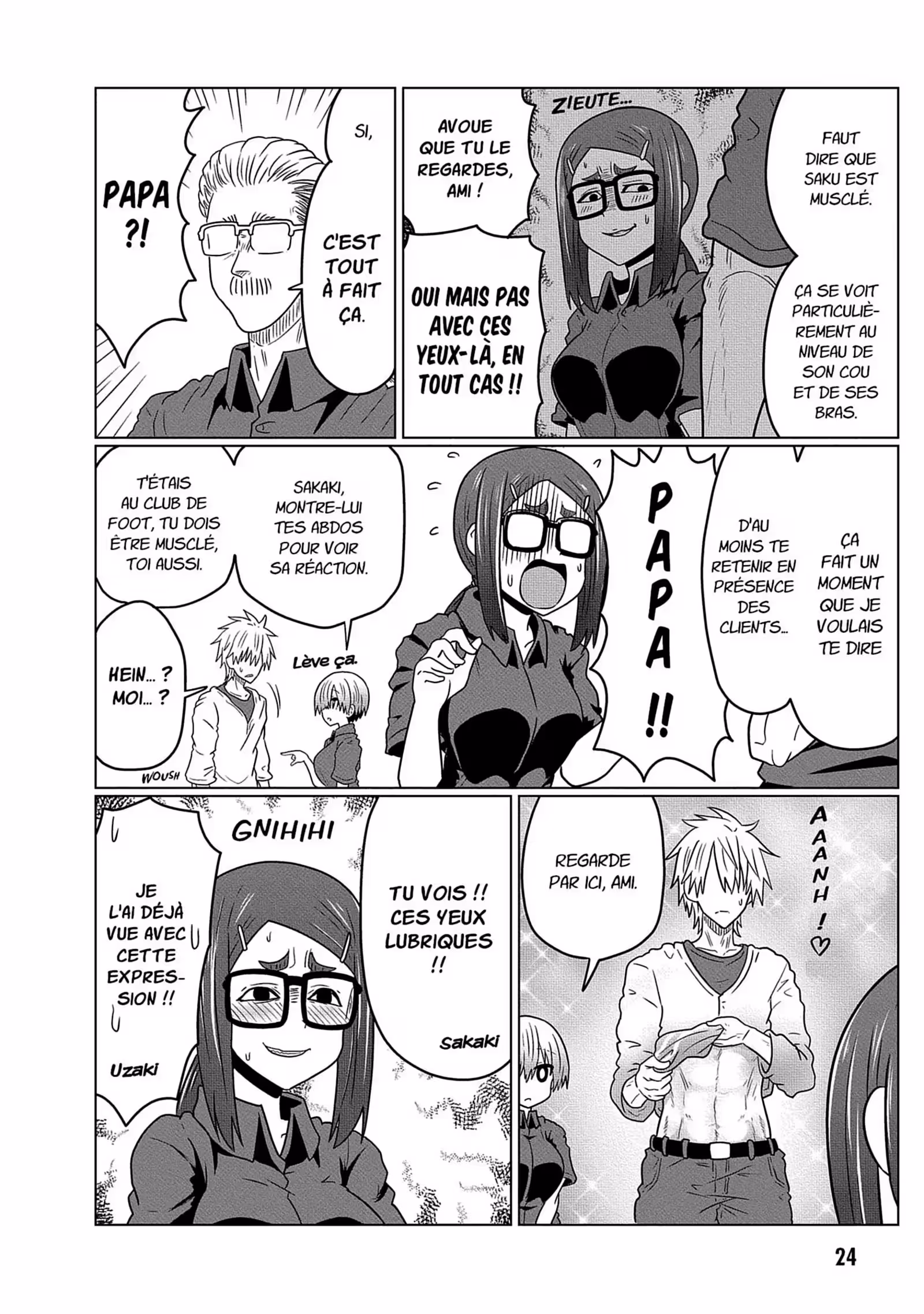 Uzaki-chan Wants to Hang Out! Volume 5 page 25