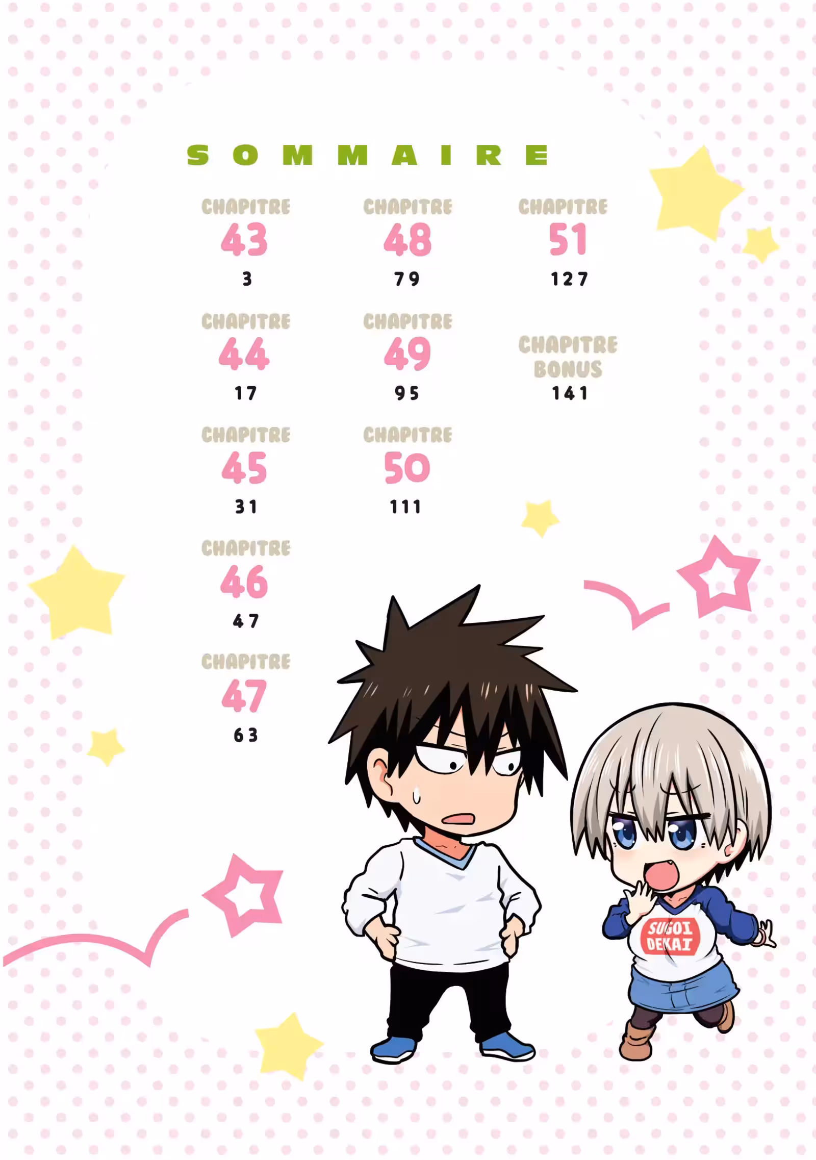 Uzaki-chan Wants to Hang Out! Volume 5 page 3