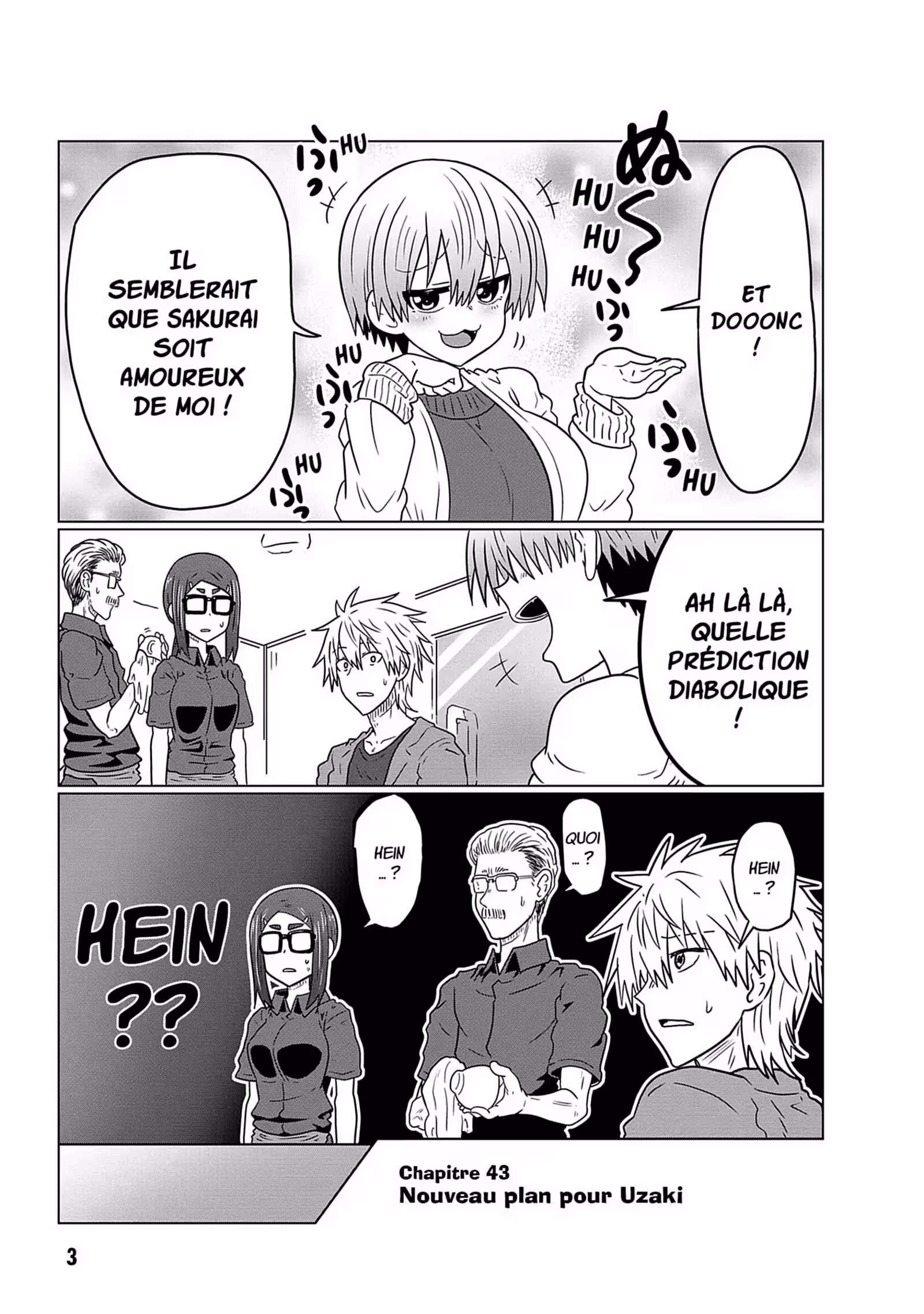 Uzaki-chan Wants to Hang Out! Volume 5 page 4