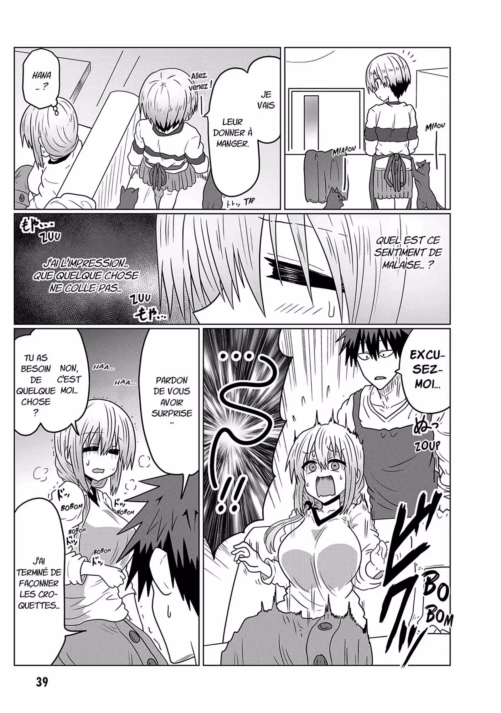 Uzaki-chan Wants to Hang Out! Volume 5 page 40