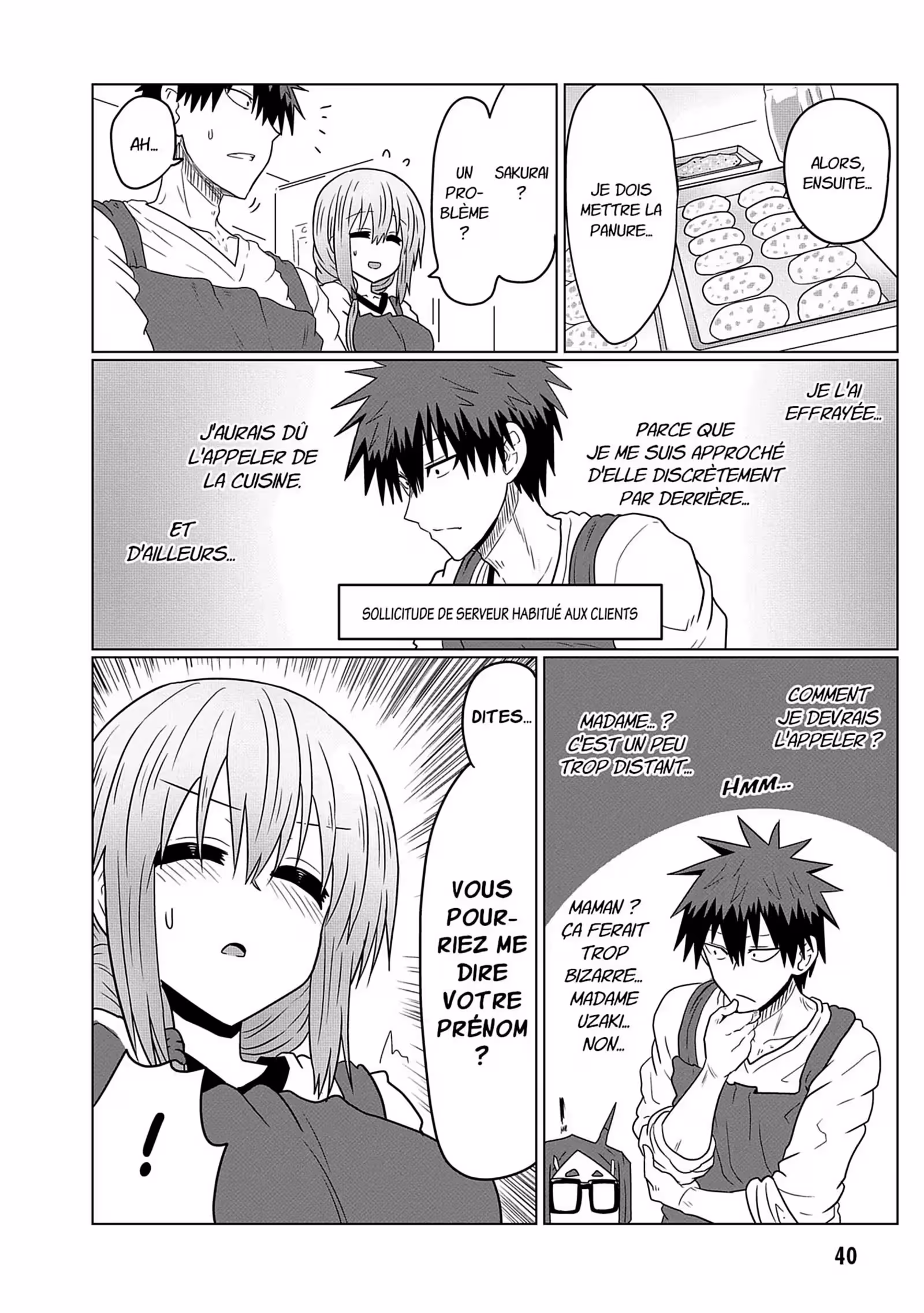 Uzaki-chan Wants to Hang Out! Volume 5 page 41