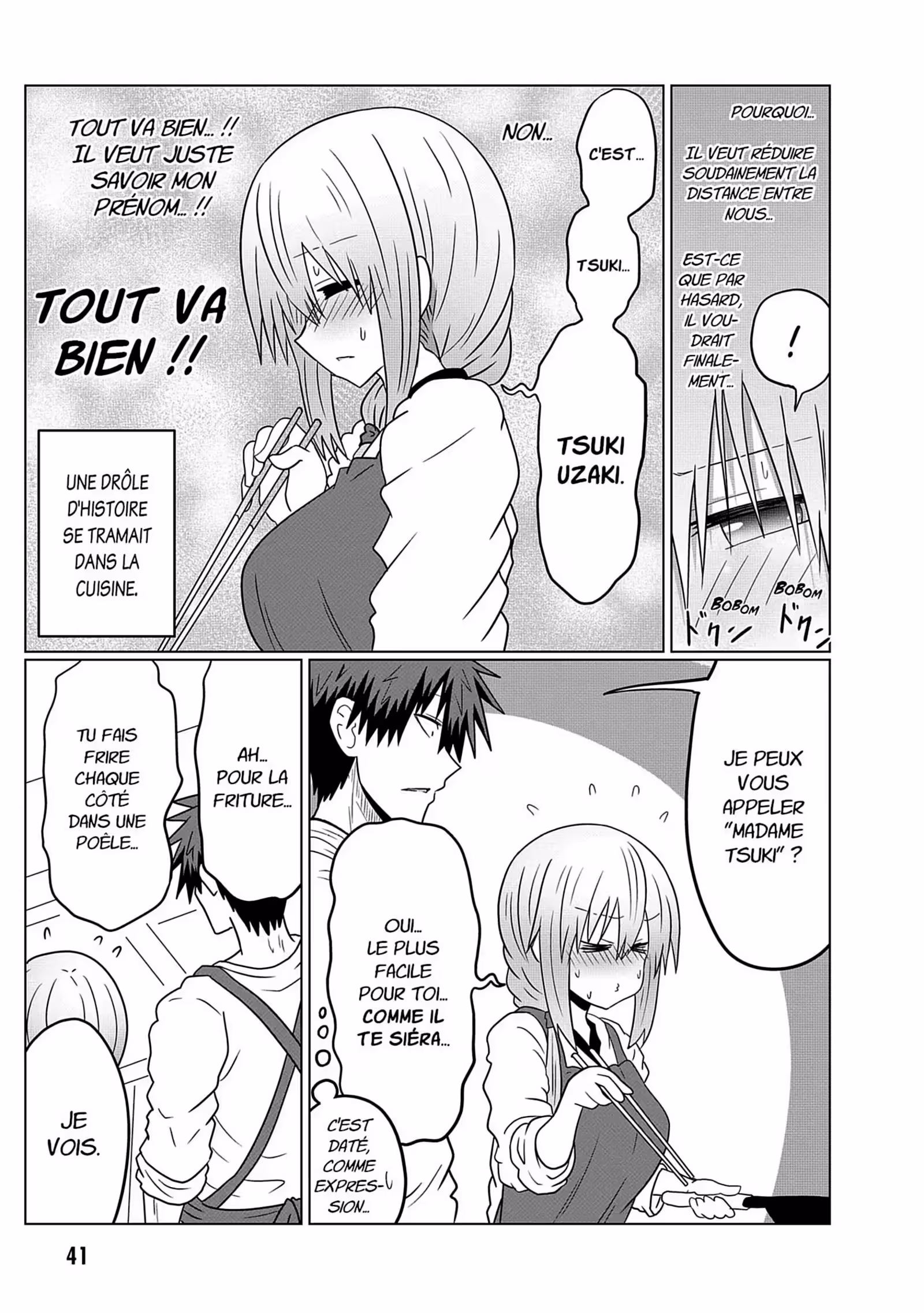Uzaki-chan Wants to Hang Out! Volume 5 page 42