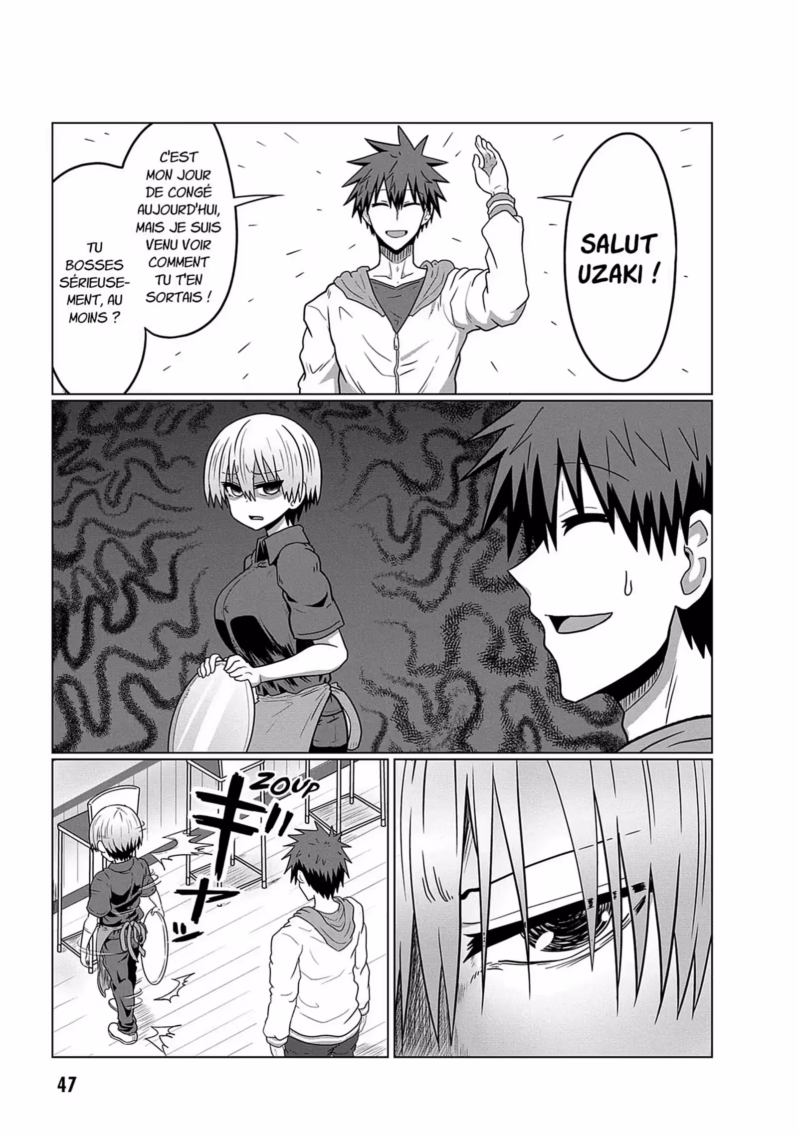 Uzaki-chan Wants to Hang Out! Volume 5 page 48