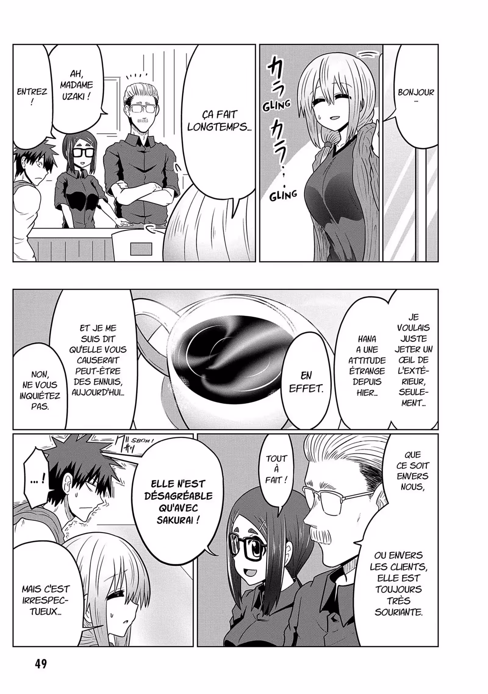 Uzaki-chan Wants to Hang Out! Volume 5 page 50
