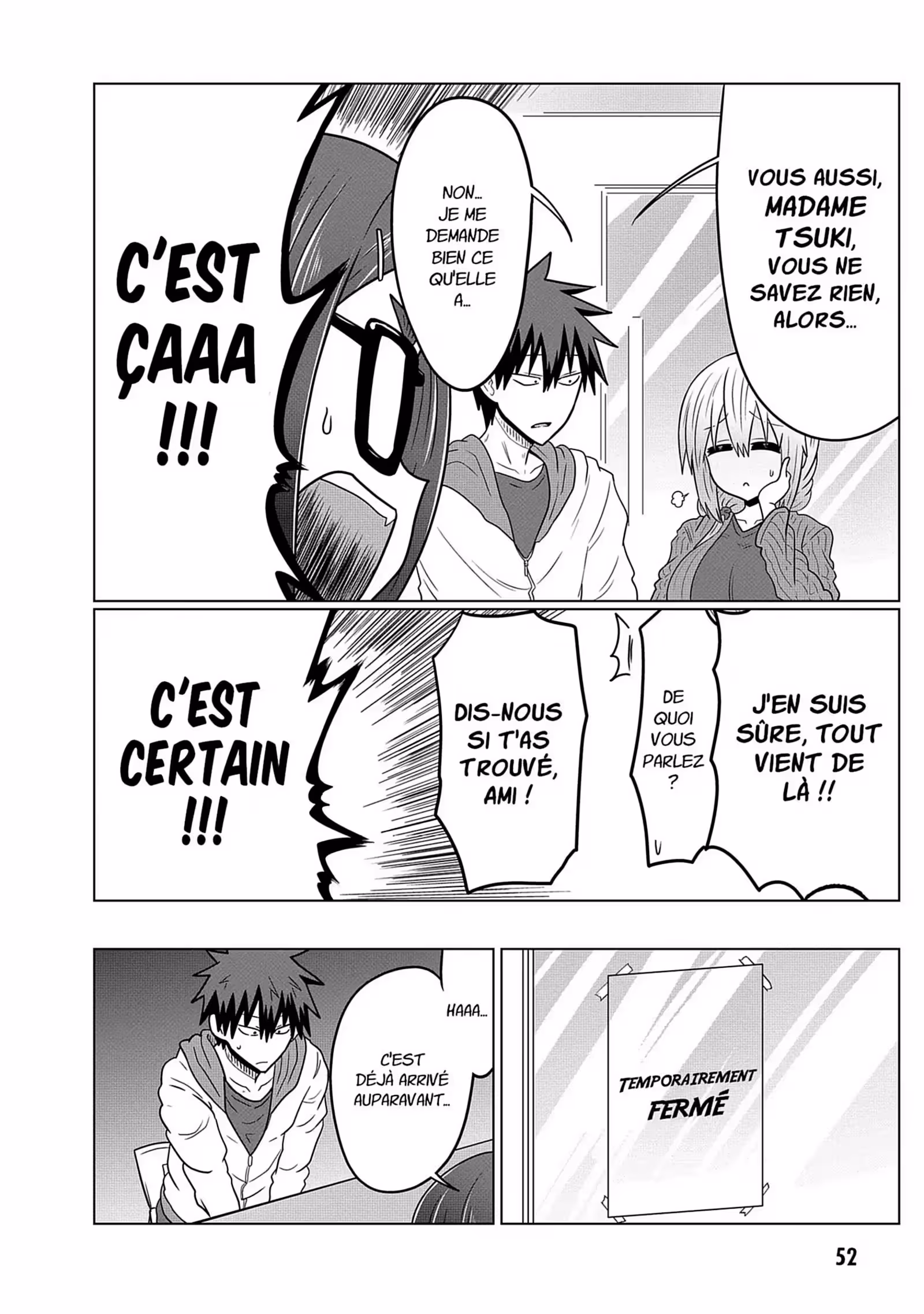 Uzaki-chan Wants to Hang Out! Volume 5 page 53
