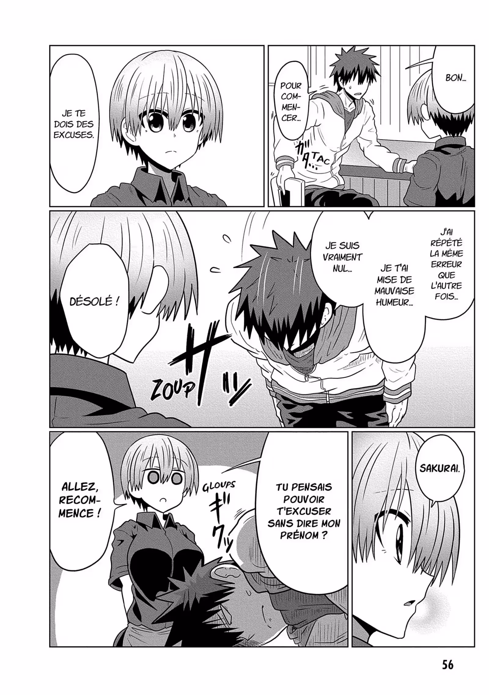 Uzaki-chan Wants to Hang Out! Volume 5 page 57